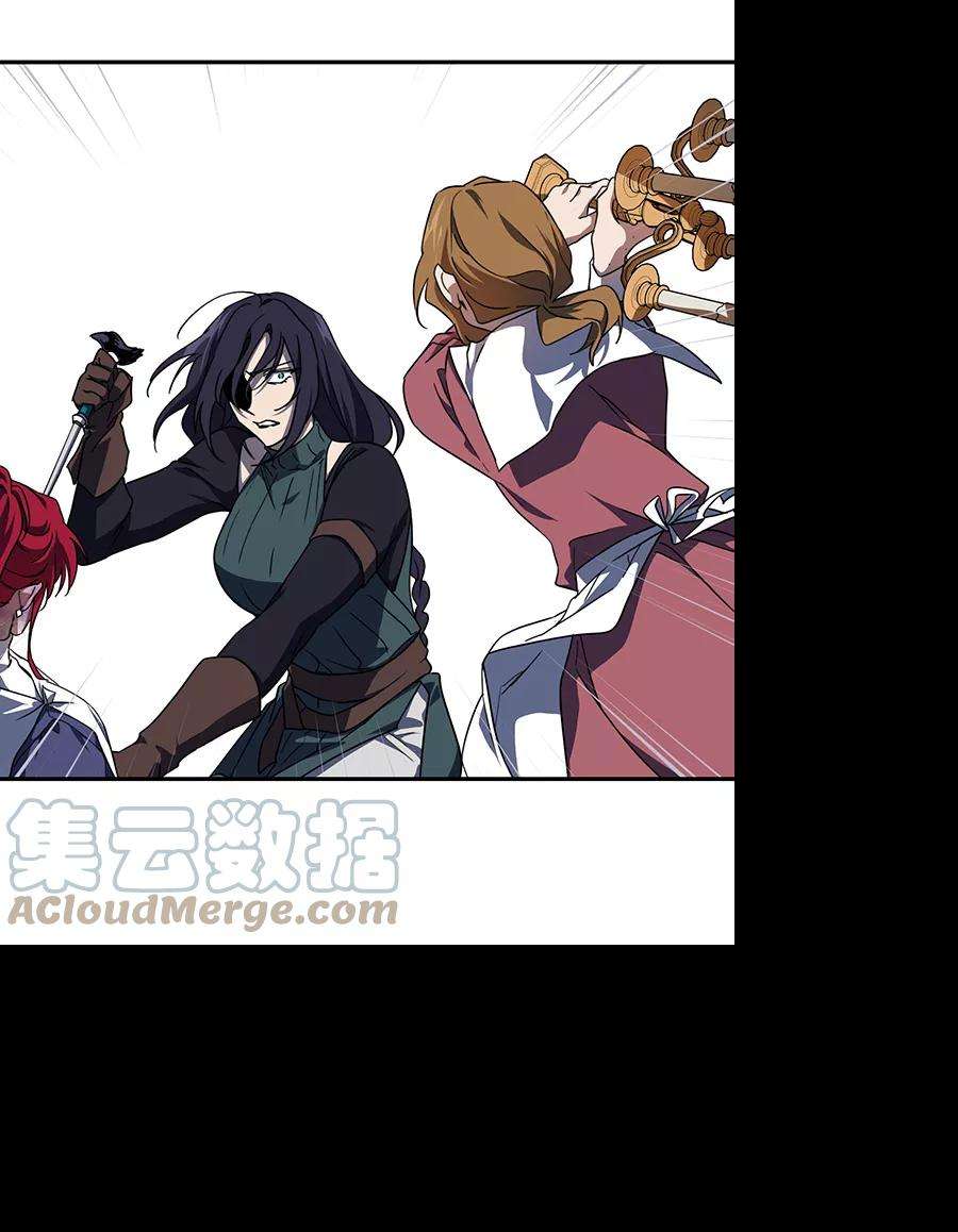 落日夕阳，冰冷目光第47话 仪式之日（9）