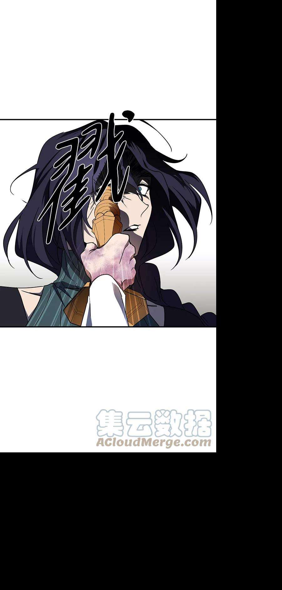 落日夕阳，冰冷目光第47话 仪式之日（9）