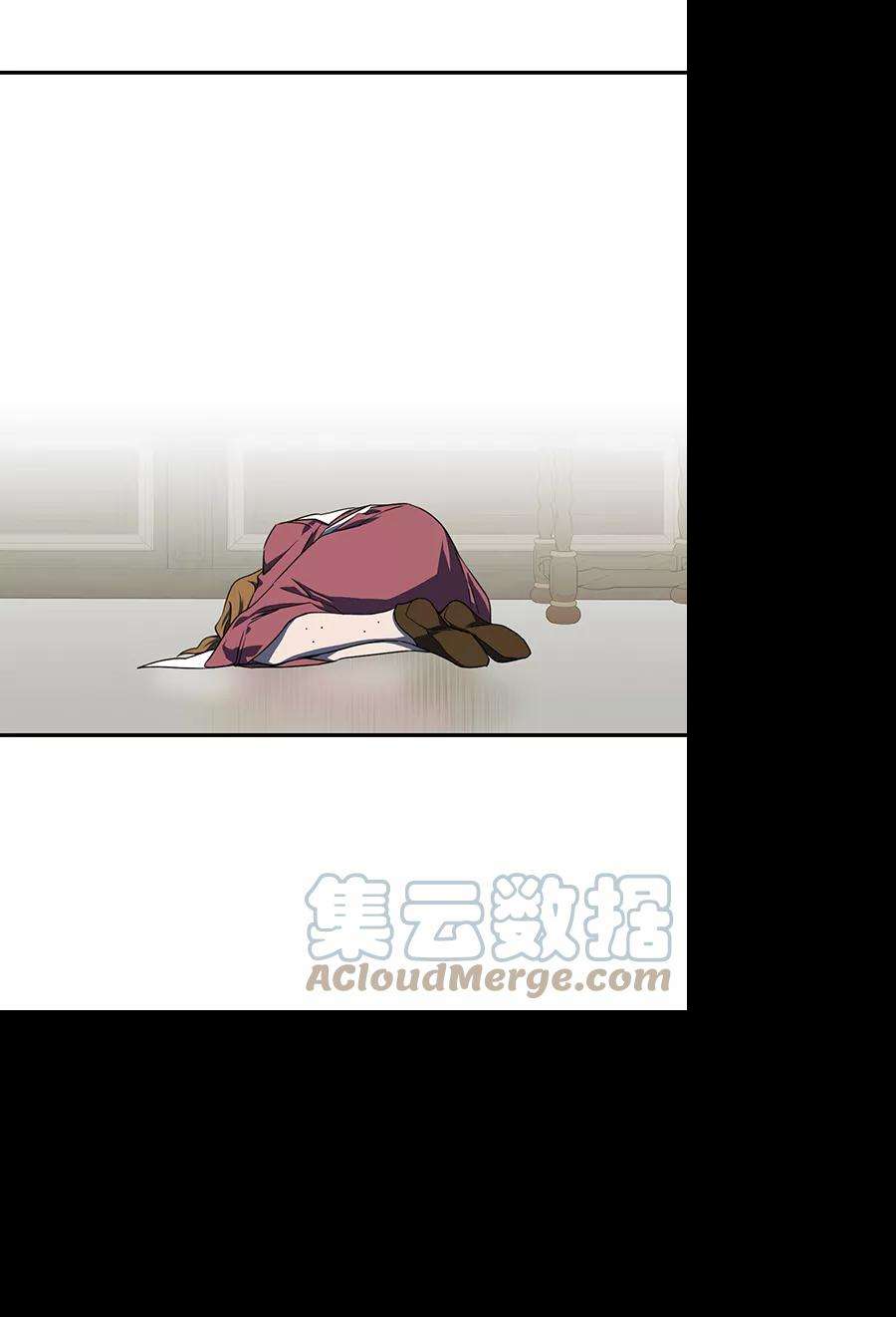 落日夕阳，冰冷目光第47话 仪式之日（9）