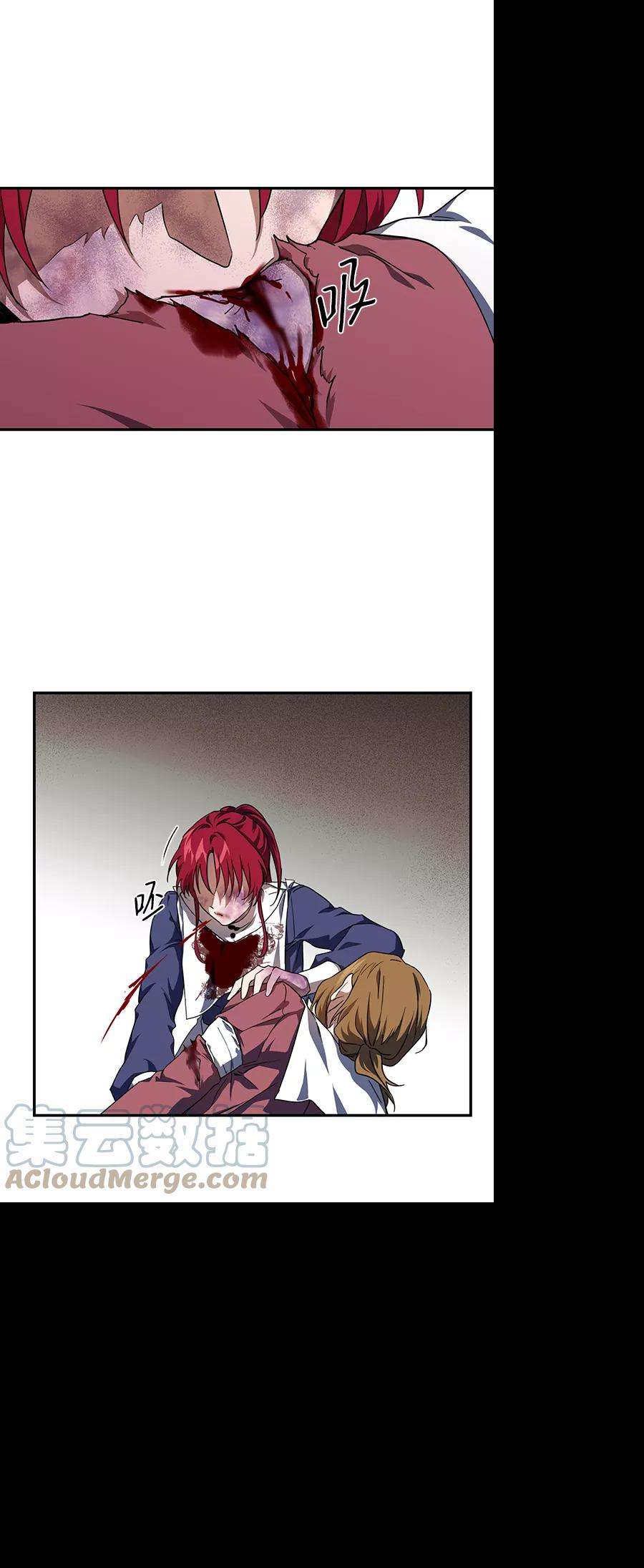 落日夕阳，冰冷目光第47话 仪式之日（9）