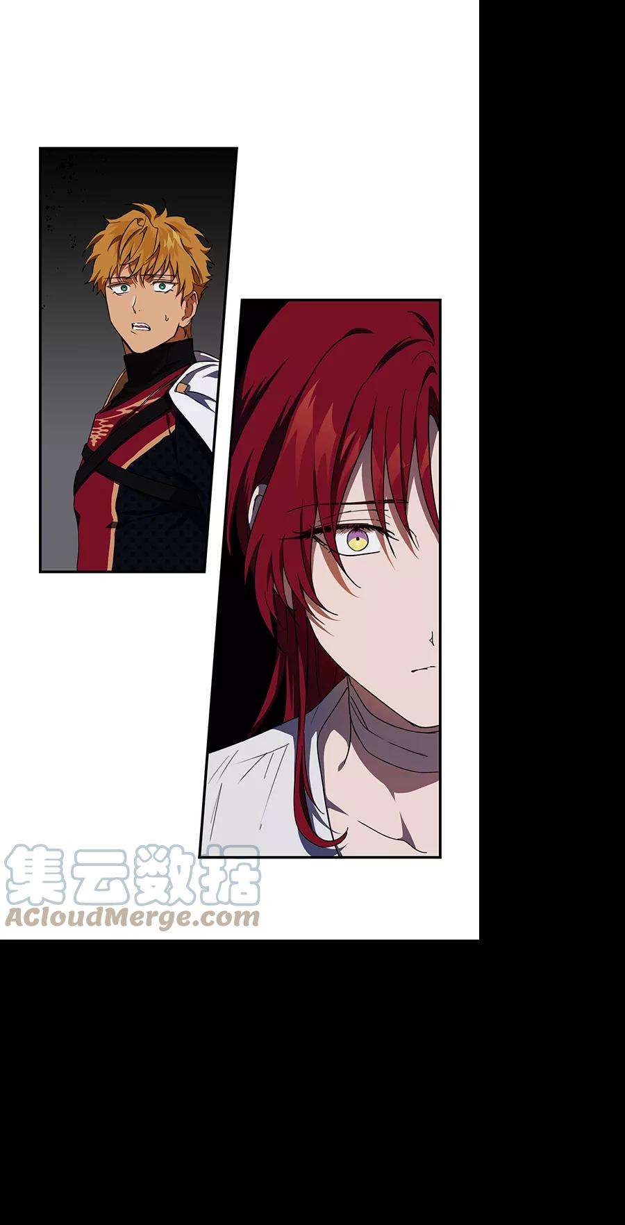 落日夕阳，冰冷目光第49话 仪式之日（11）