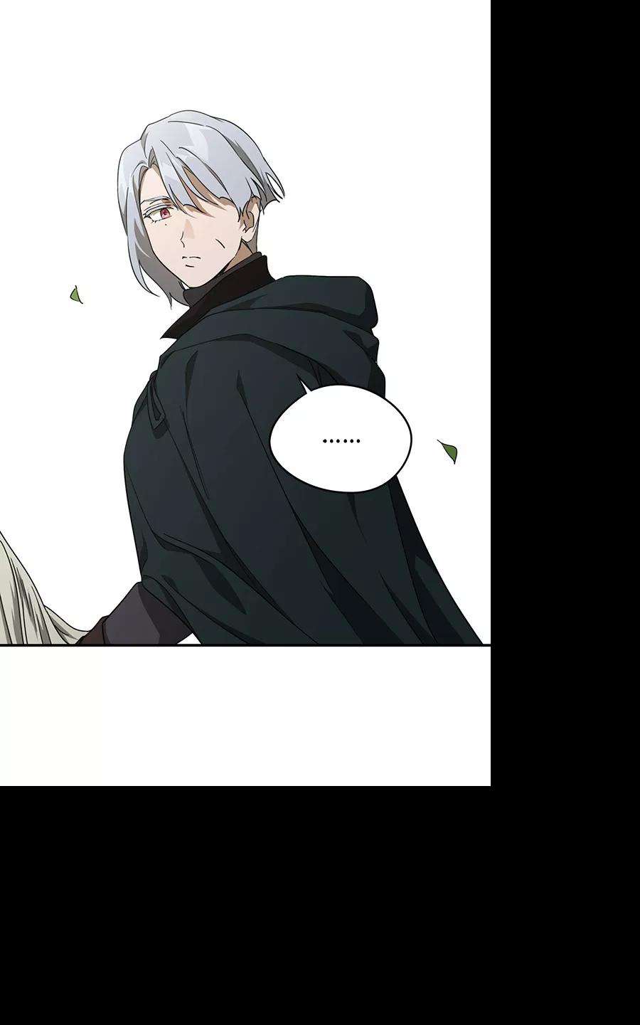 落日夕阳，冰冷目光第52话 两条路（3）