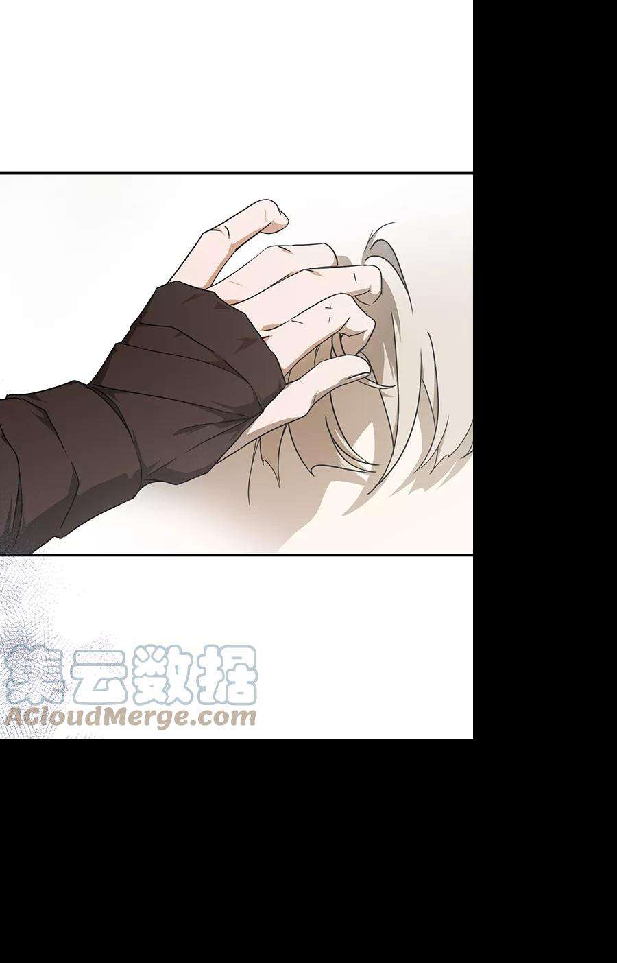 落日夕阳，冰冷目光第52话 两条路（3）