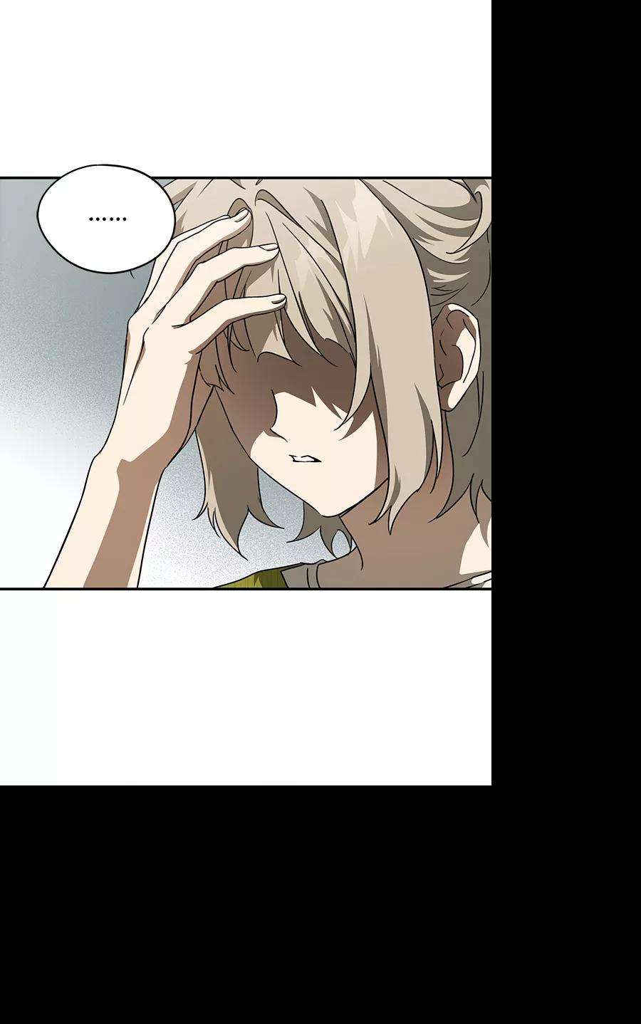 落日夕阳，冰冷目光第52话 两条路（3）