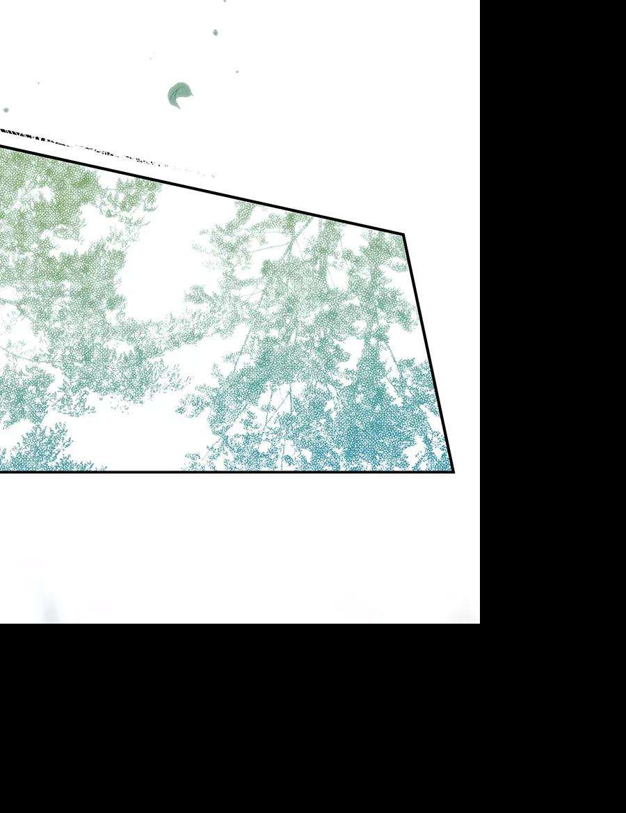 落日夕阳，冰冷目光第52话 两条路（3）