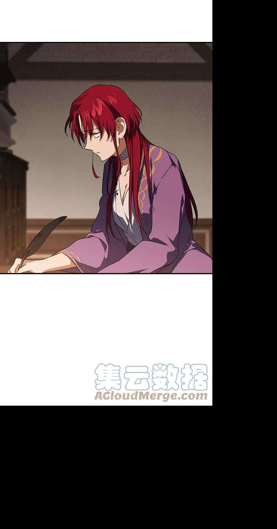 落日夕阳，冰冷目光第52话 两条路（3）