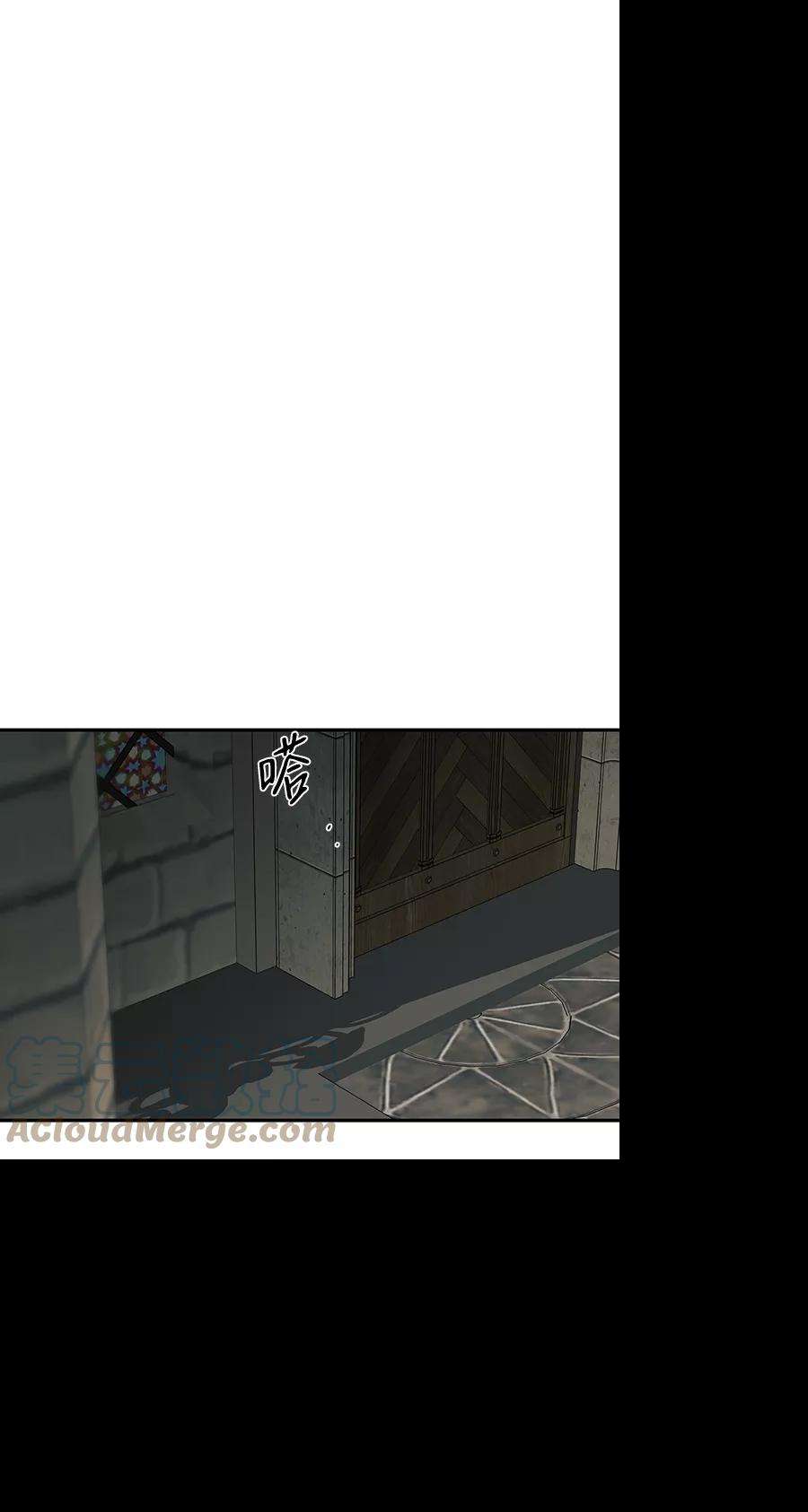 落日夕阳，冰冷目光第53话 两条路（4）