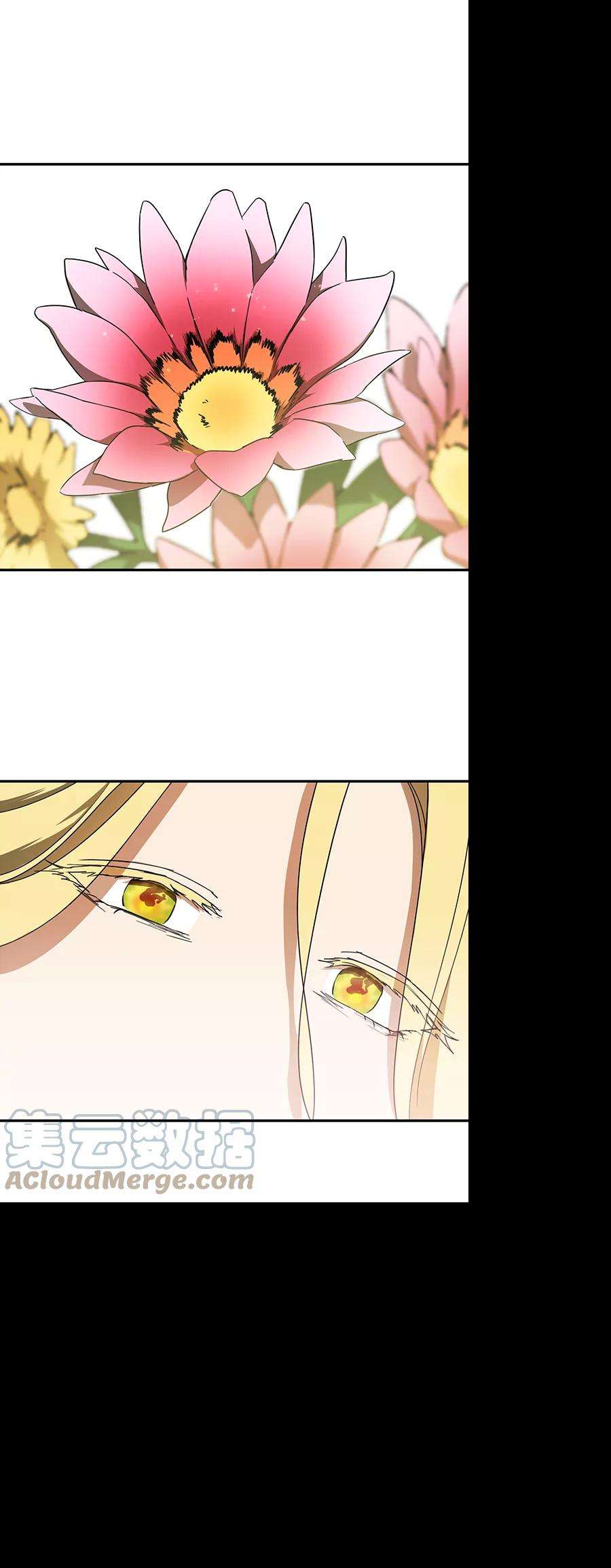 落日夕阳，冰冷目光第55话 两条路（6）