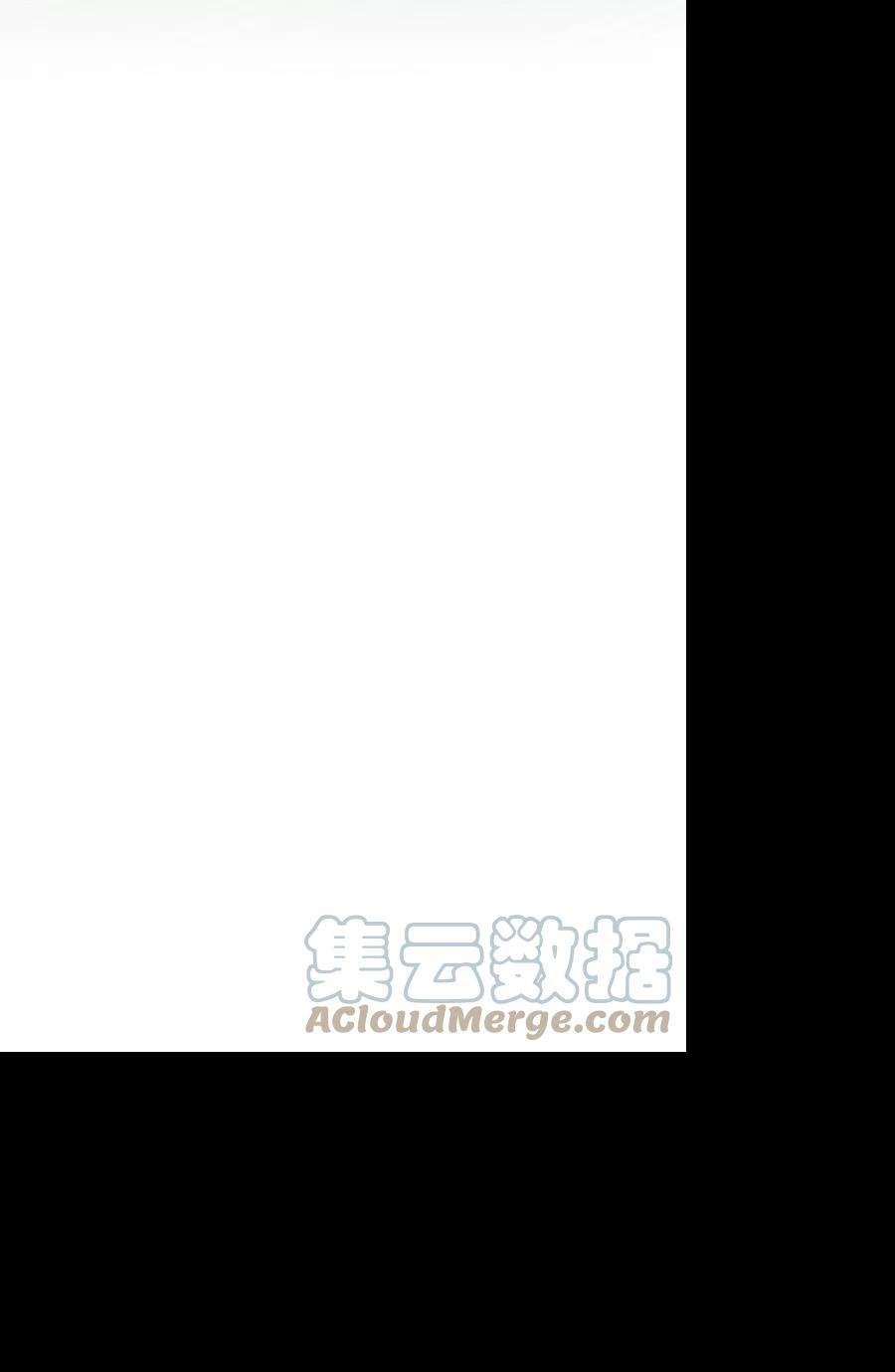 落日夕阳，冰冷目光第57话 两条路（8）