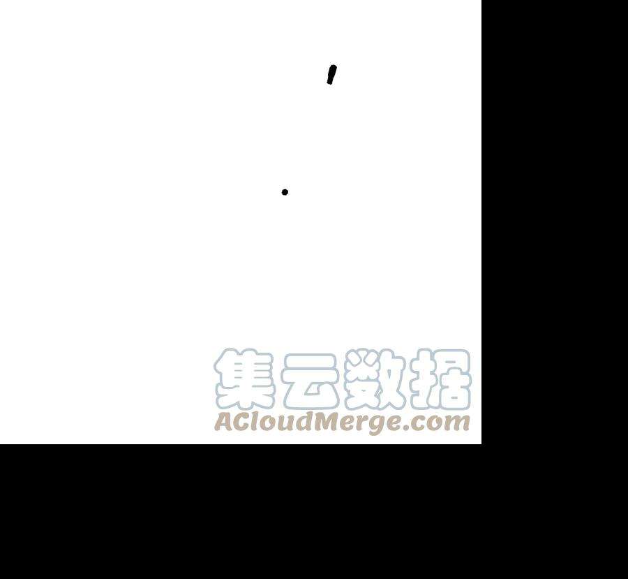 落日夕阳，冰冷目光第57话 两条路（8）