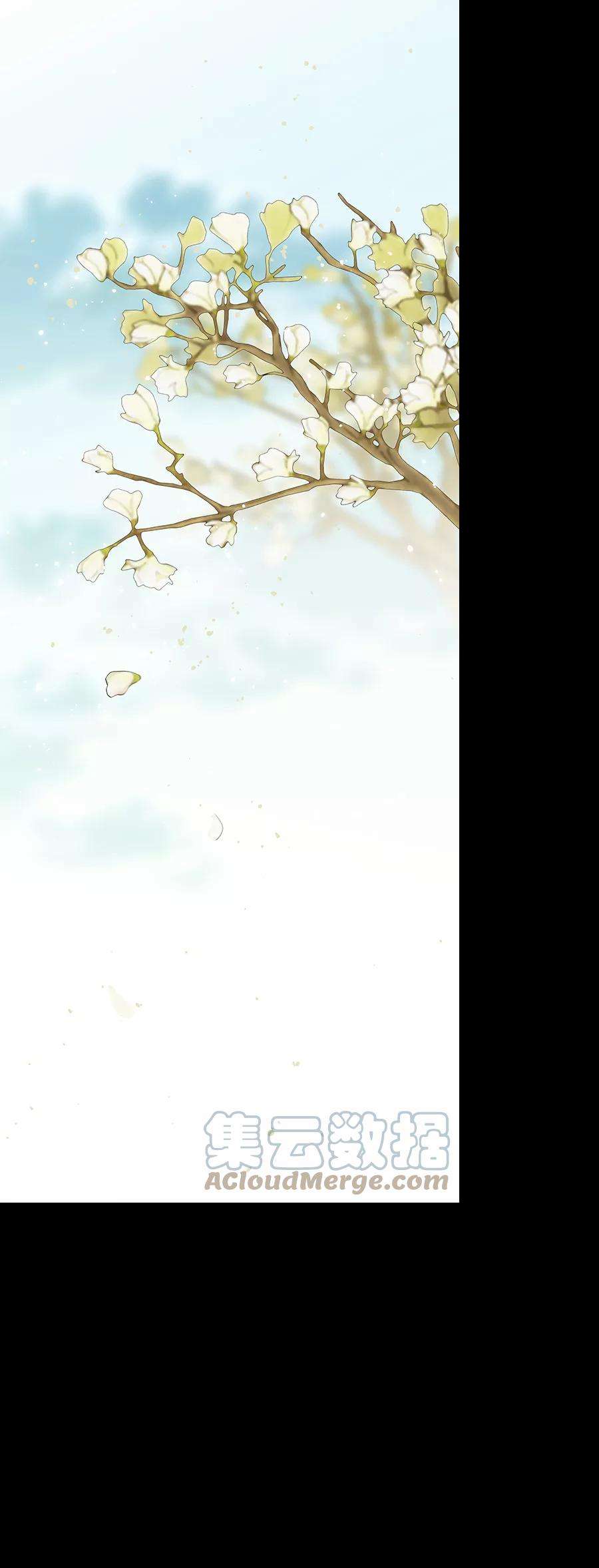 落日夕阳，冰冷目光第61话 两条路（12）