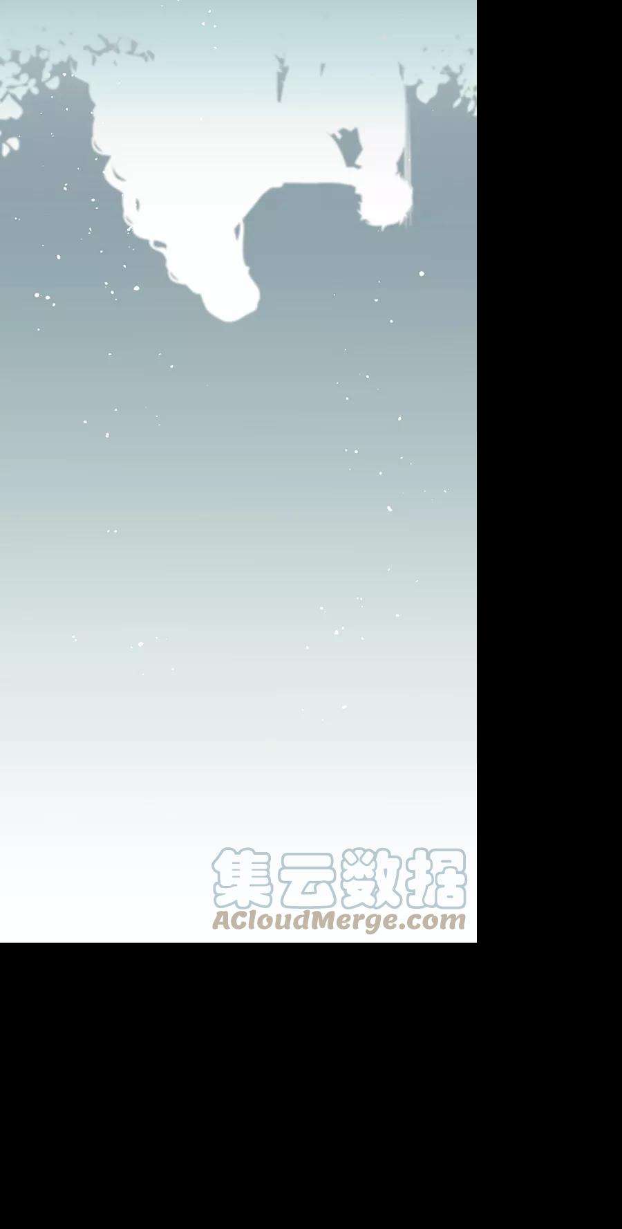 落日夕阳，冰冷目光第61话 两条路（12）