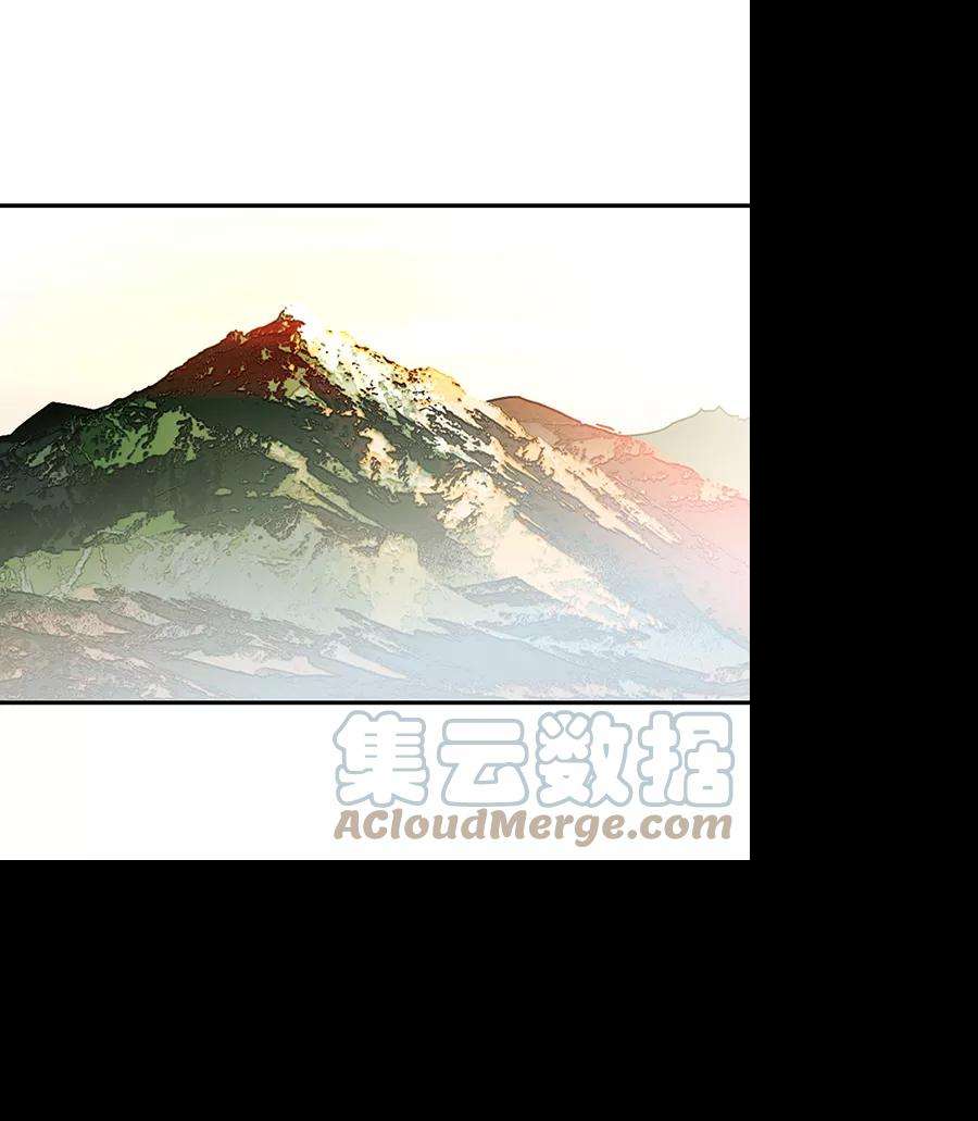 落日夕阳，冰冷目光第65话 两条路（16）