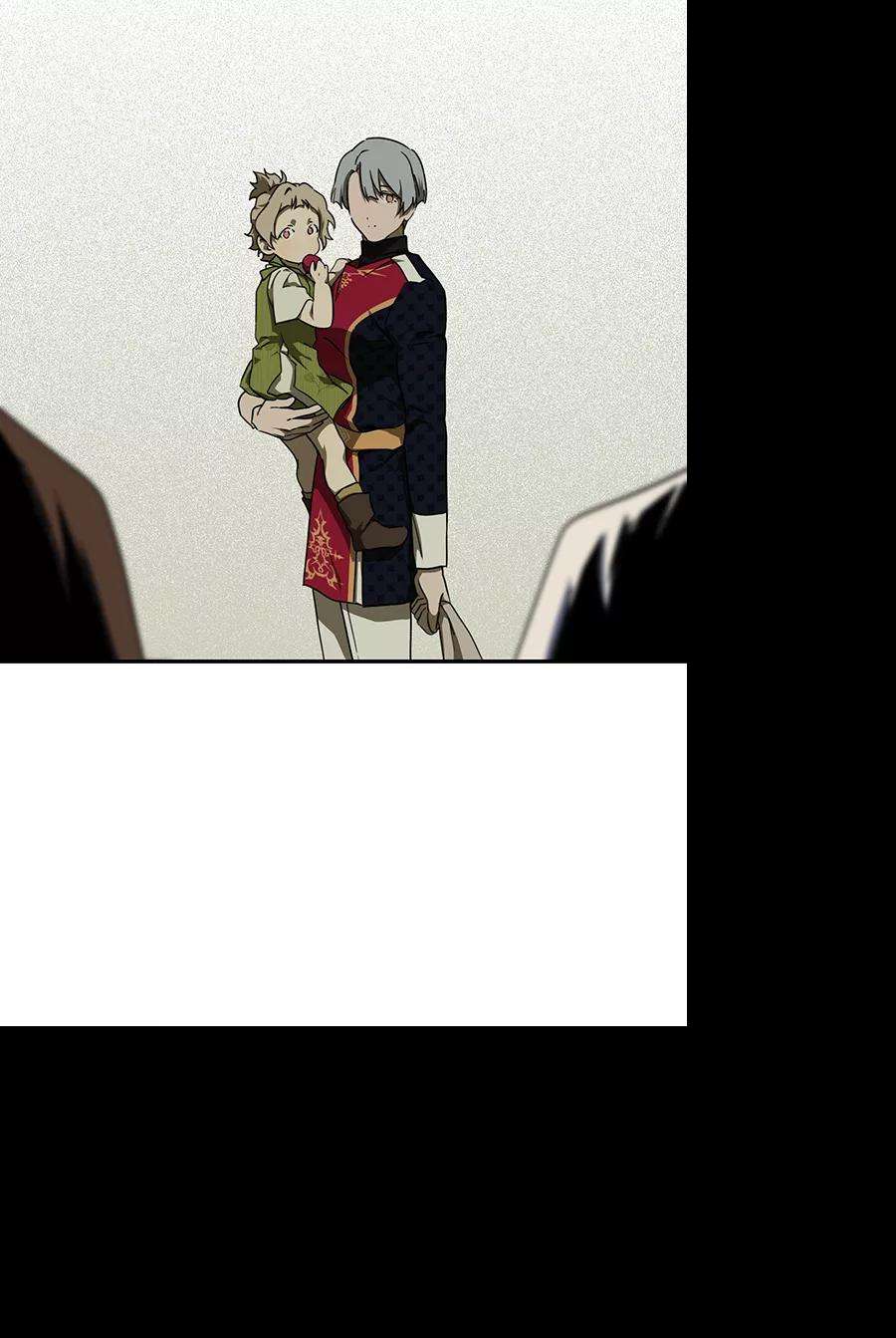 落日夕阳，冰冷目光第66话 两条路（17）