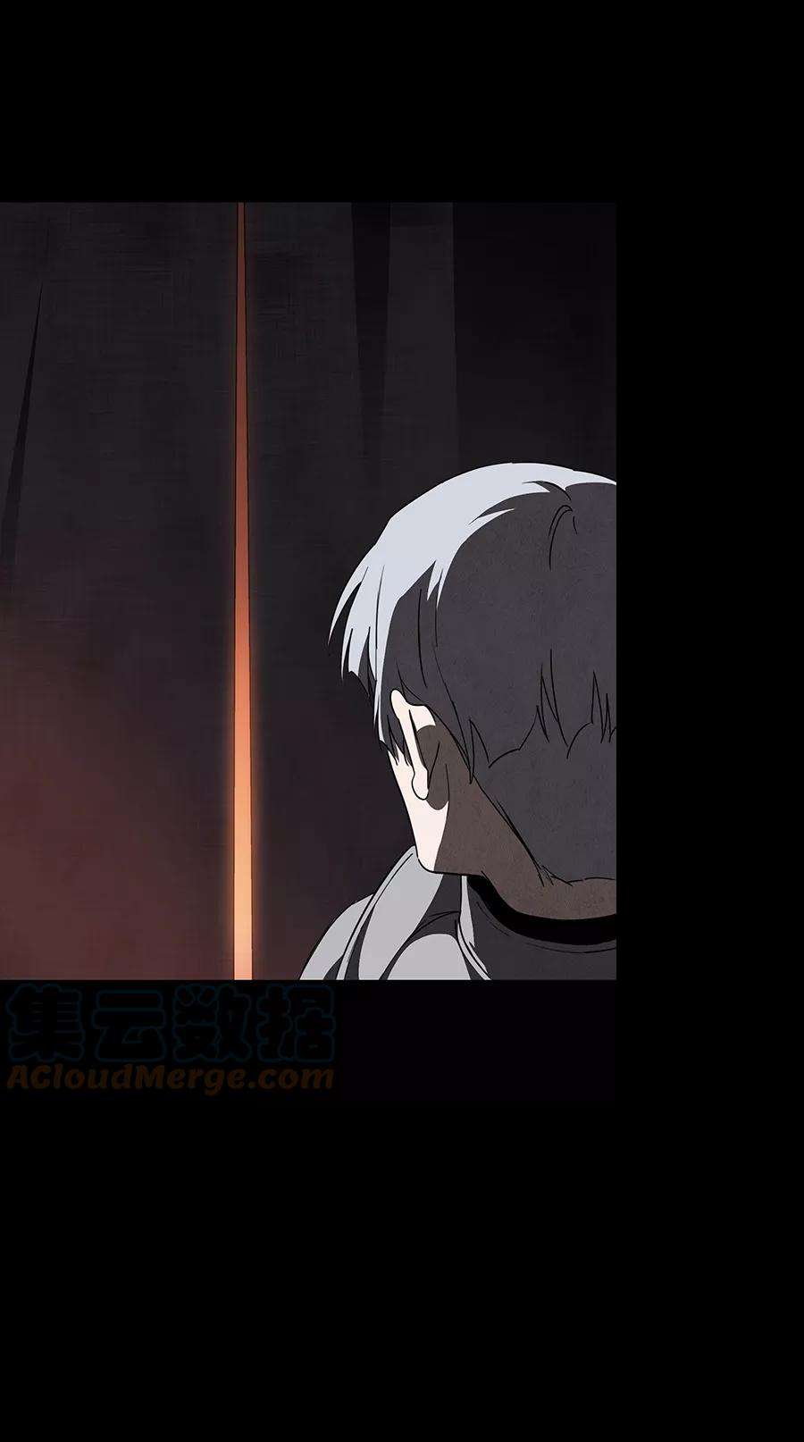 落日夕阳，冰冷目光第66话 两条路（17）