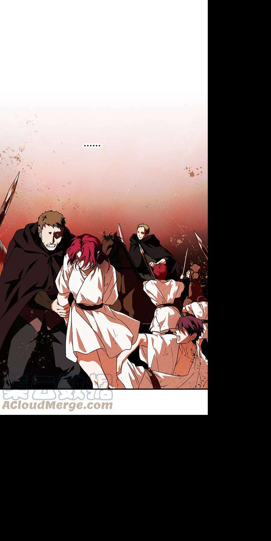 落日夕阳，冰冷目光第67话 希迦尔（1）
