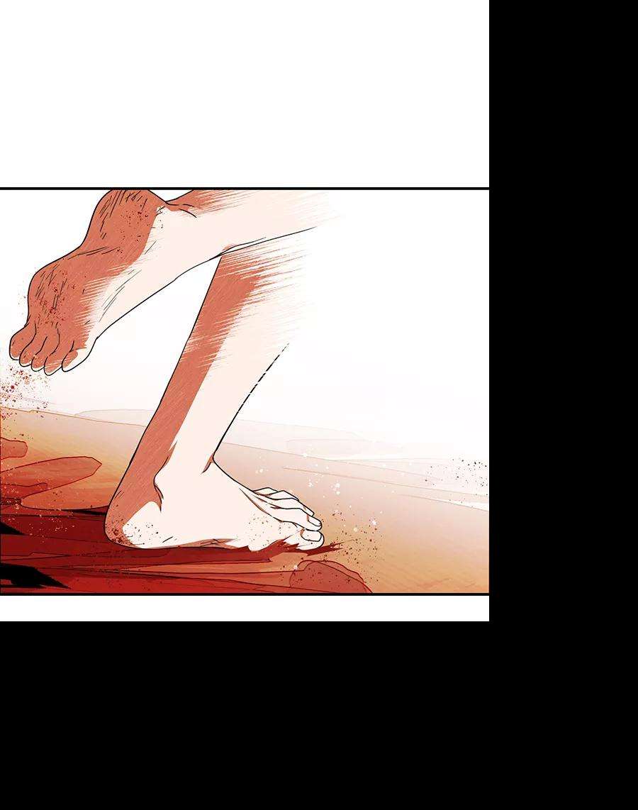 落日夕阳，冰冷目光第67话 希迦尔（1）