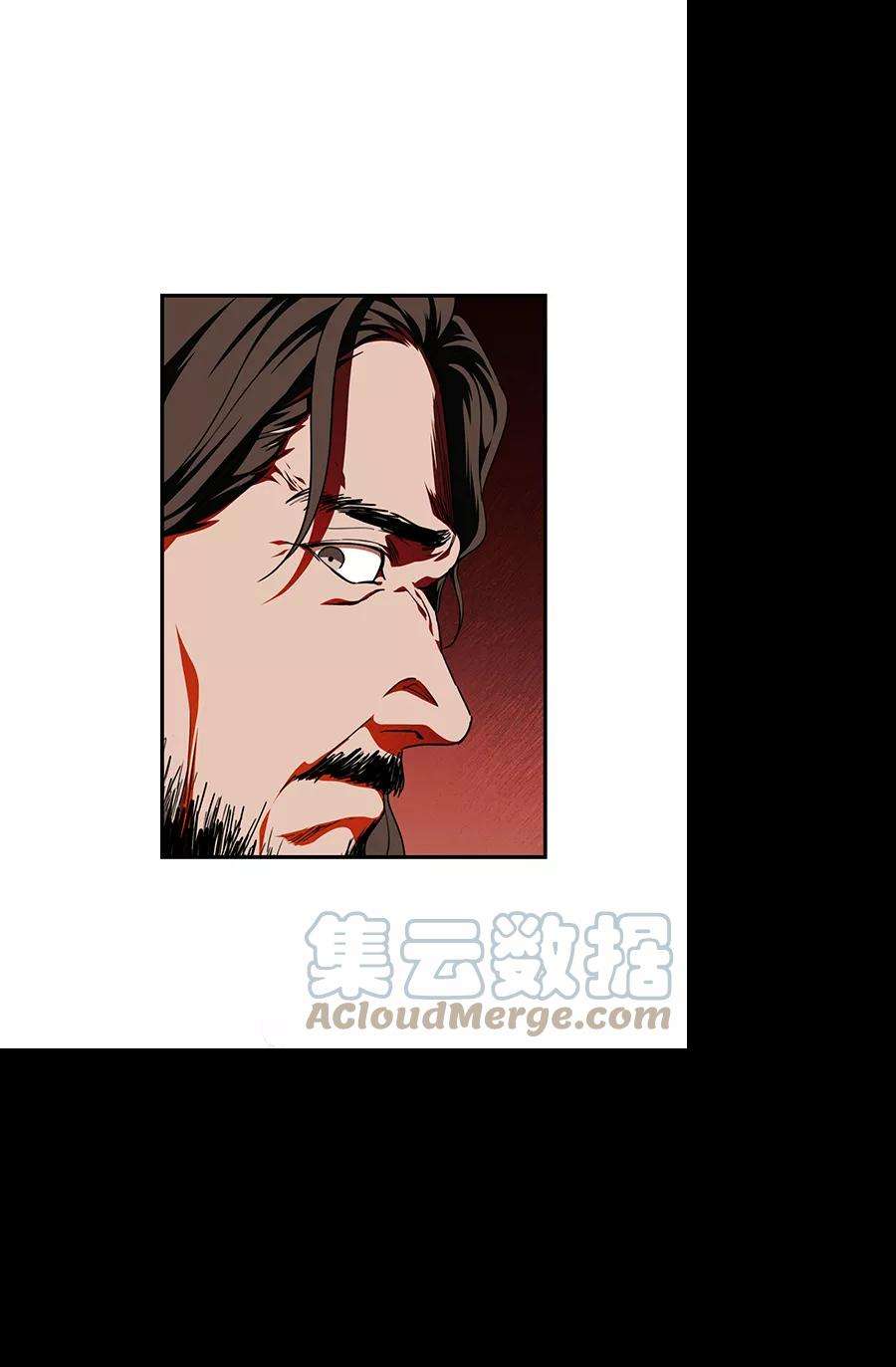 落日夕阳，冰冷目光第67话 希迦尔（1）