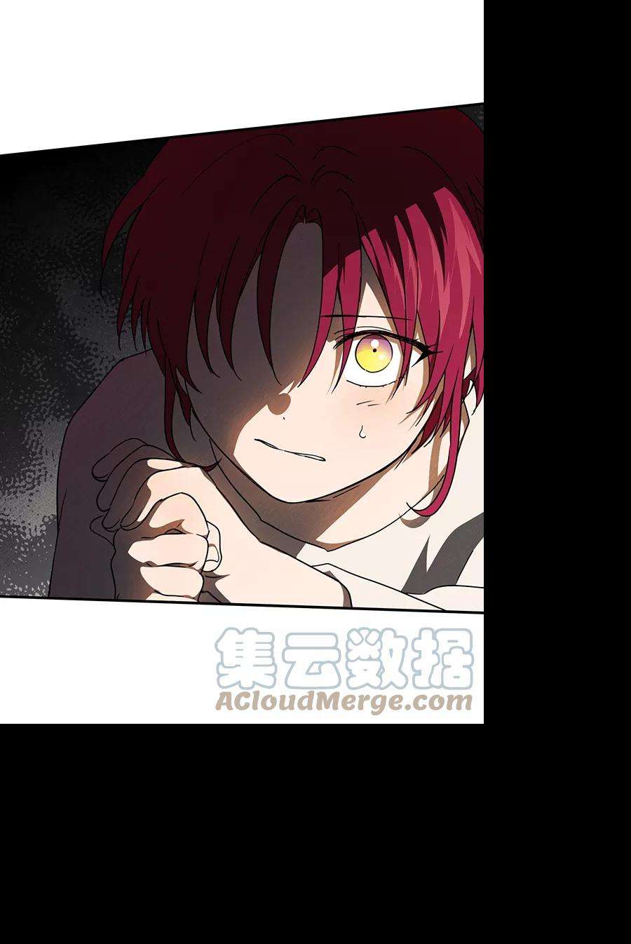 落日夕阳，冰冷目光第68话 希迦尔（2）