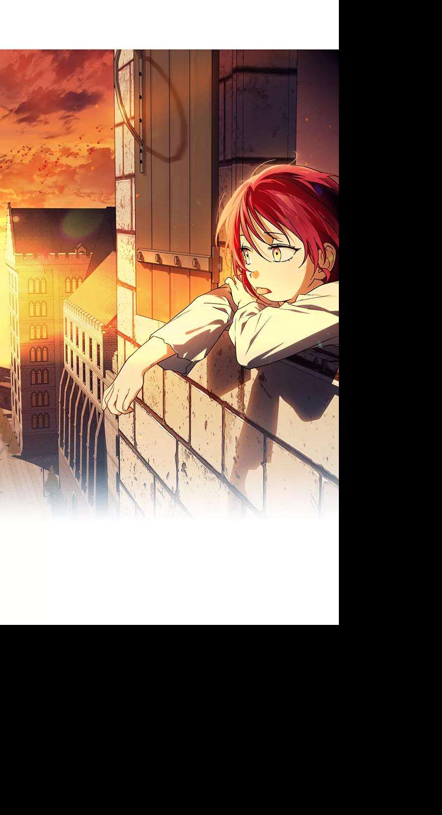 落日夕阳，冰冷目光第70话 希迦尔（4）