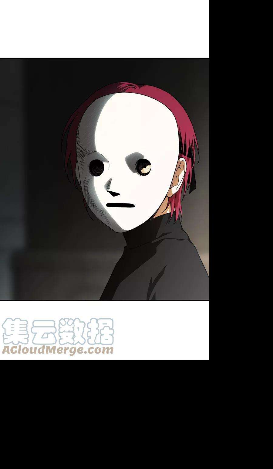 落日夕阳，冰冷目光第73话 希迦尔（7）