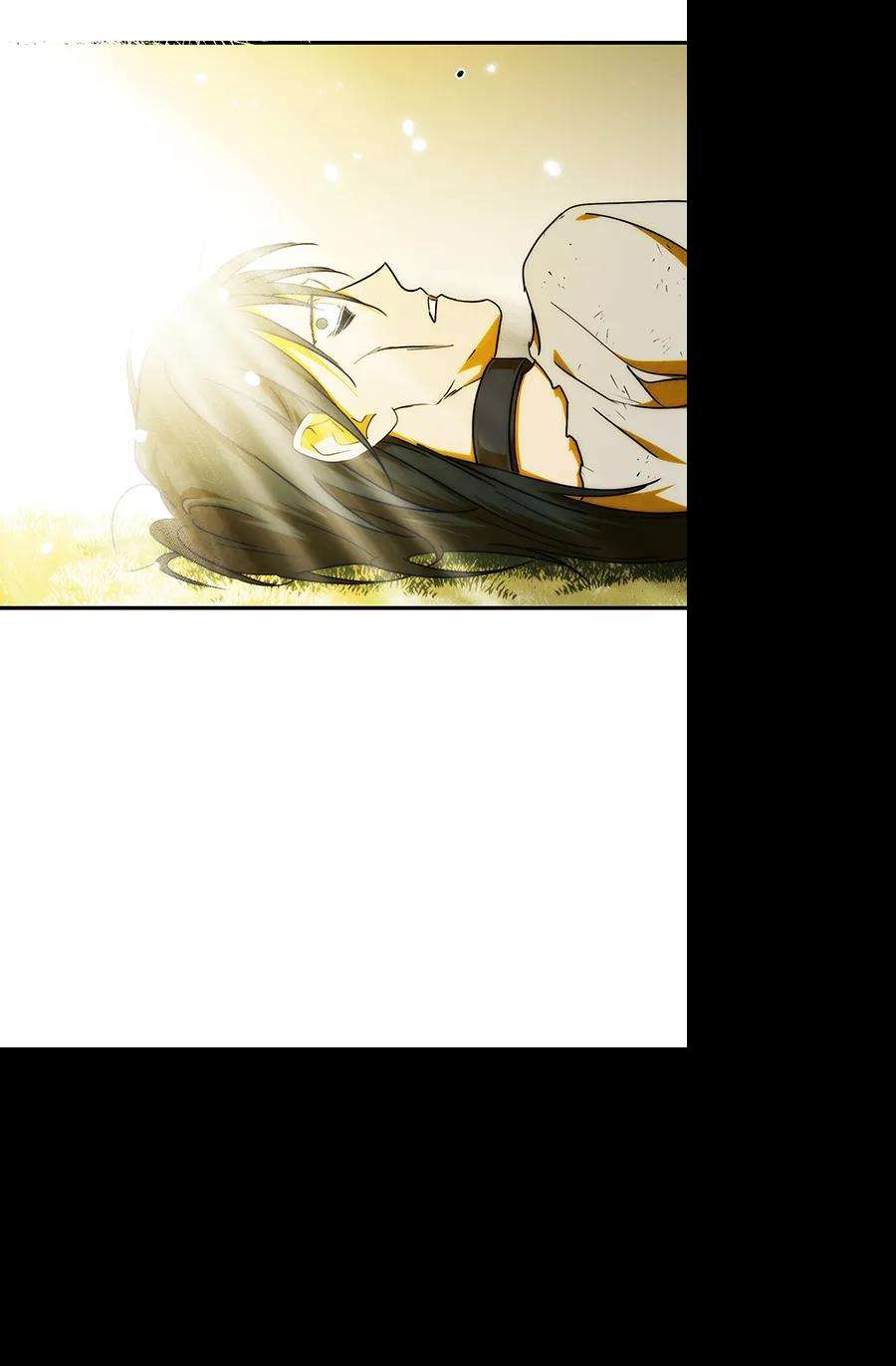 落日夕阳，冰冷目光第73话 希迦尔（7）