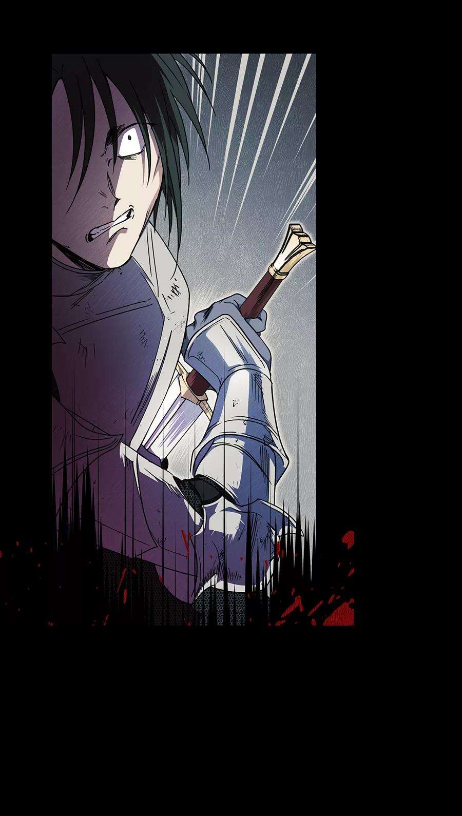 落日夕阳，冰冷目光第74话 希迦尔（8）