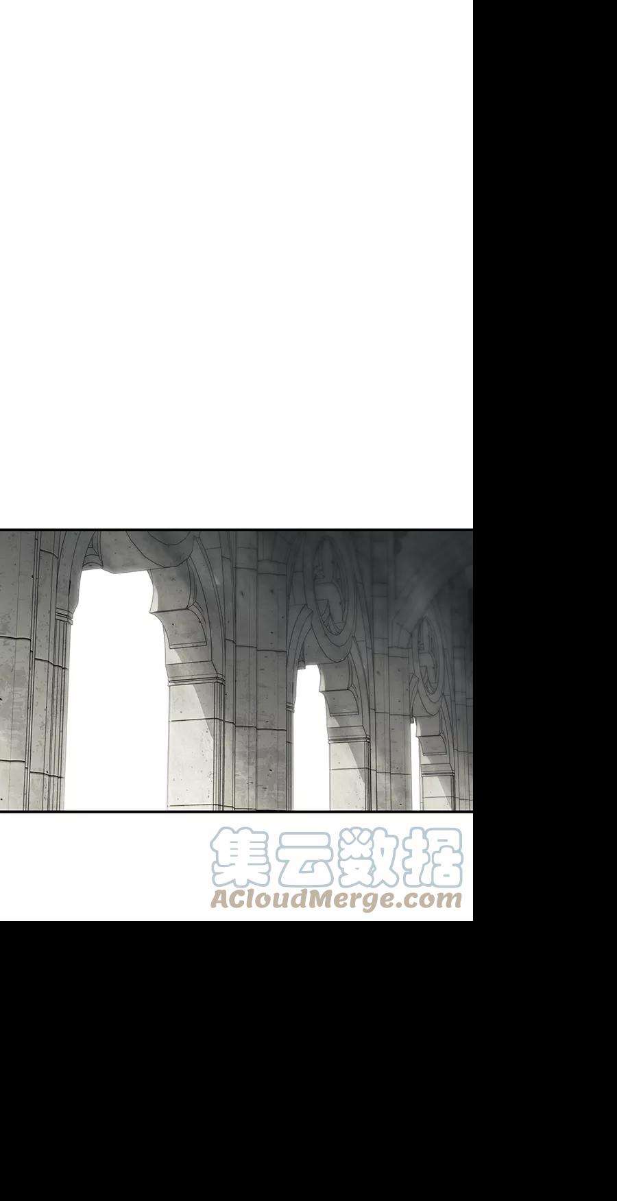 落日夕阳，冰冷目光第74话 希迦尔（8）