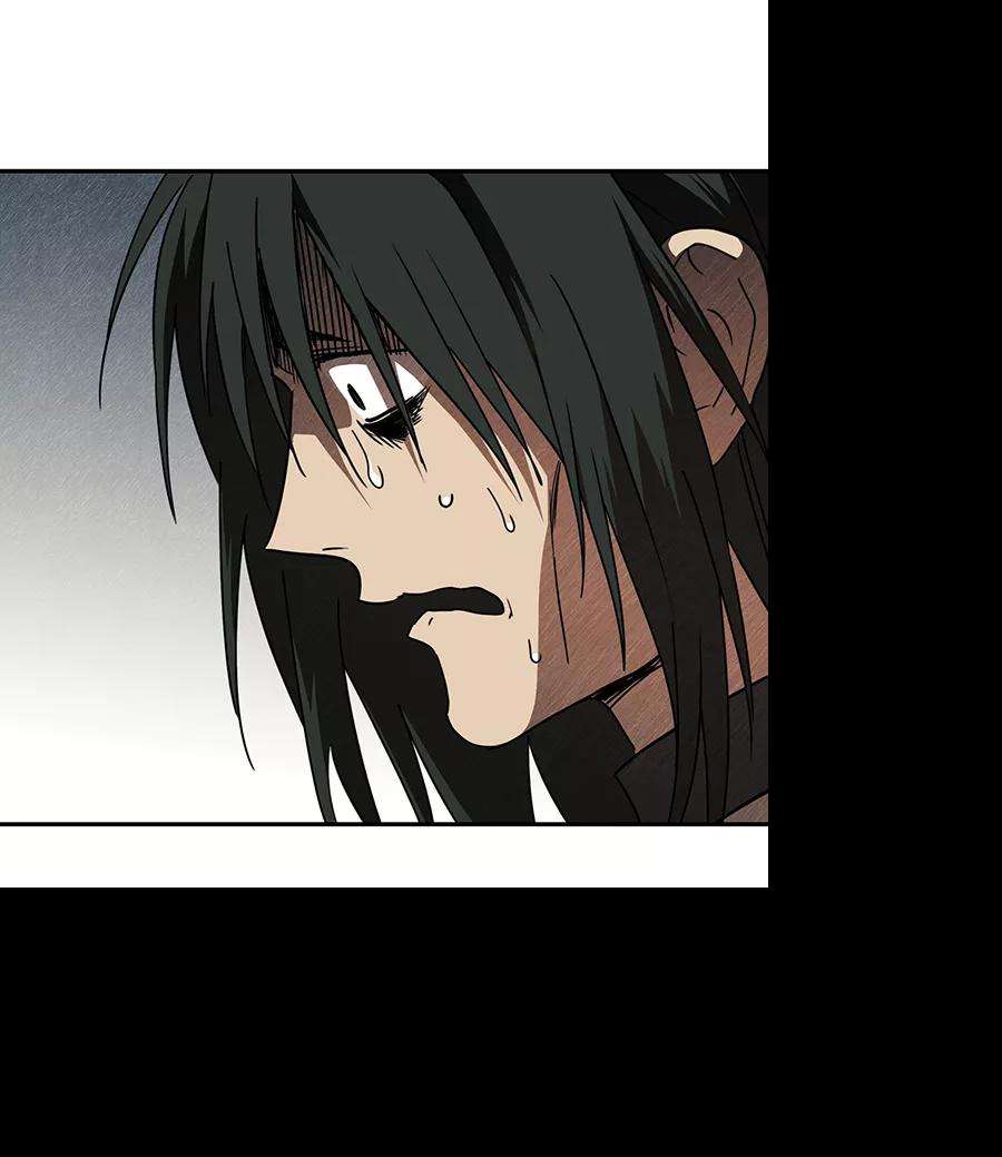 落日夕阳，冰冷目光第74话 希迦尔（8）