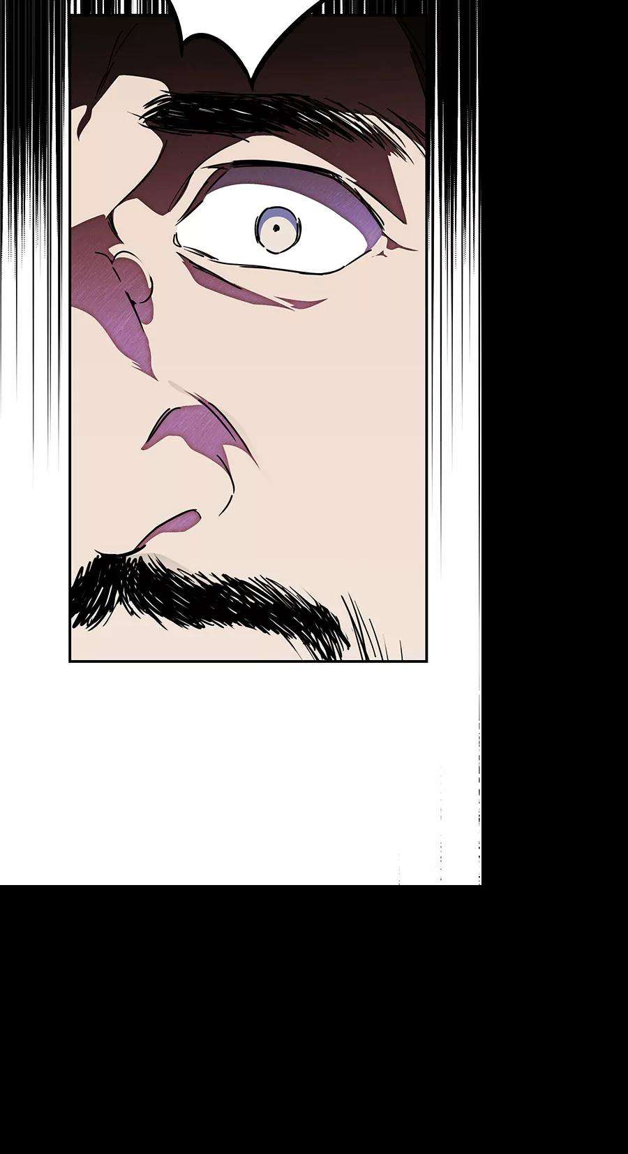 落日夕阳，冰冷目光第77话 希迦尔（11）