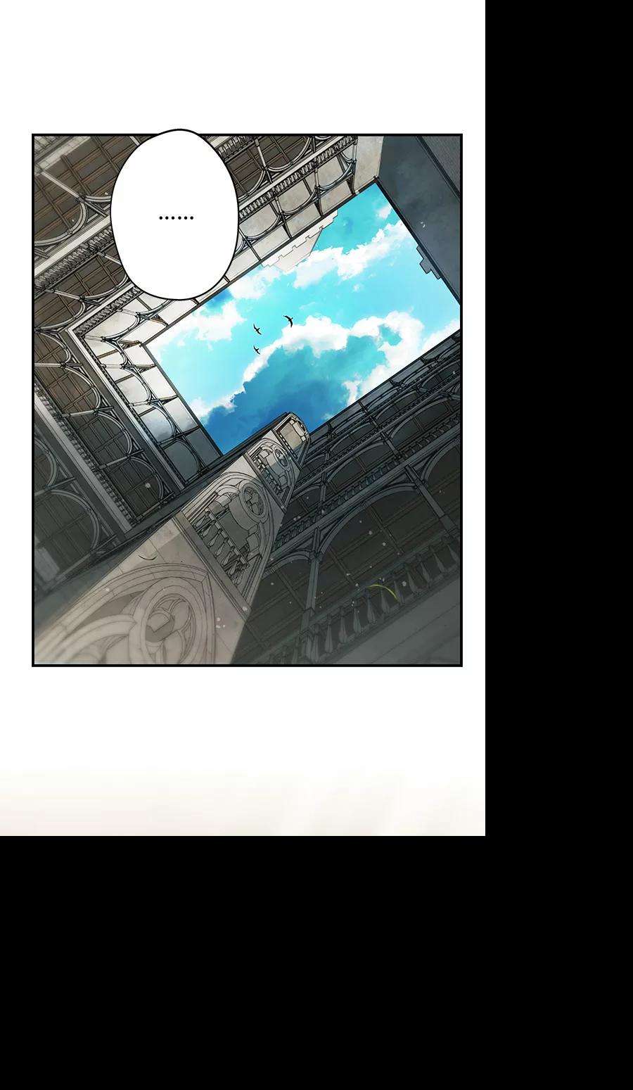 落日夕阳，冰冷目光第78话 第一次战斗（1）
