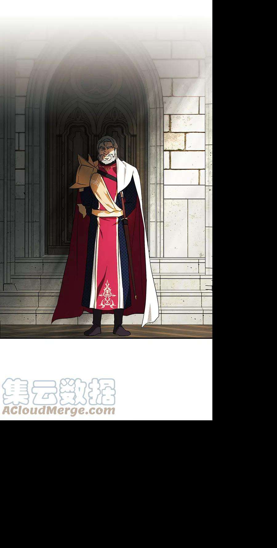 落日夕阳，冰冷目光第78话 第一次战斗（1）