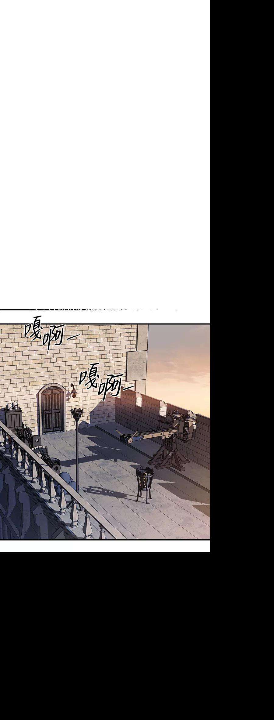 落日夕阳，冰冷目光第78话 第一次战斗（1）