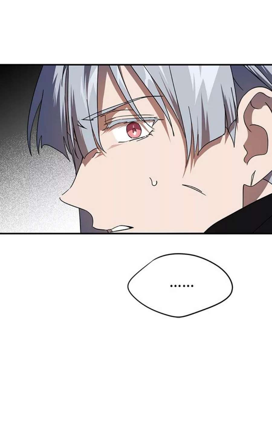 落日夕阳，冰冷目光第94话 约定（2）