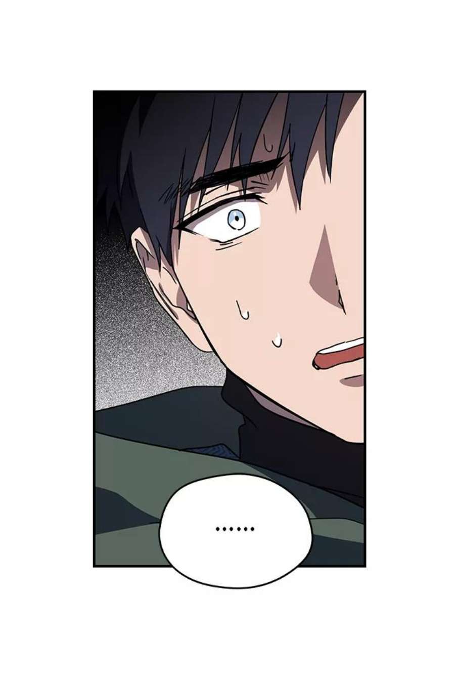 落日夕阳，冰冷目光第94话 约定（2）