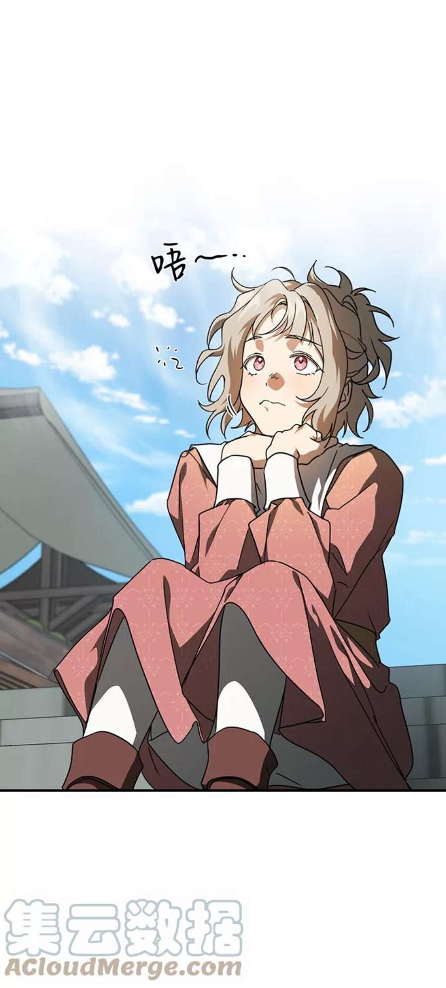 落日夕阳，冰冷目光第94话 约定（2）