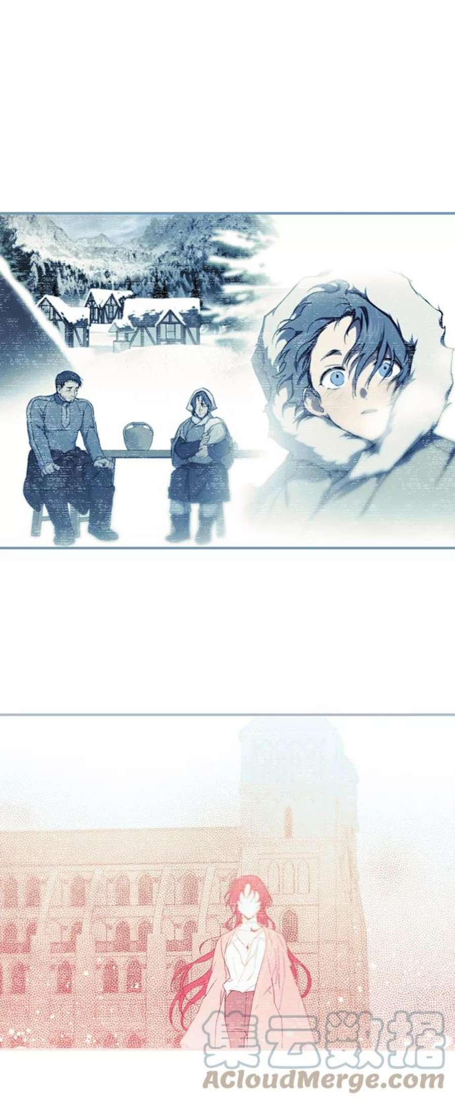 落日夕阳，冰冷目光第96话 约定（4）