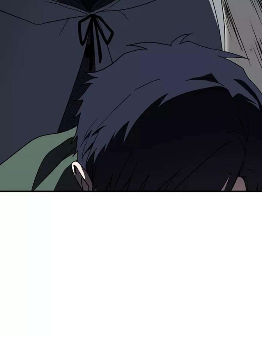 落日夕阳，冰冷目光第96话 约定（4）