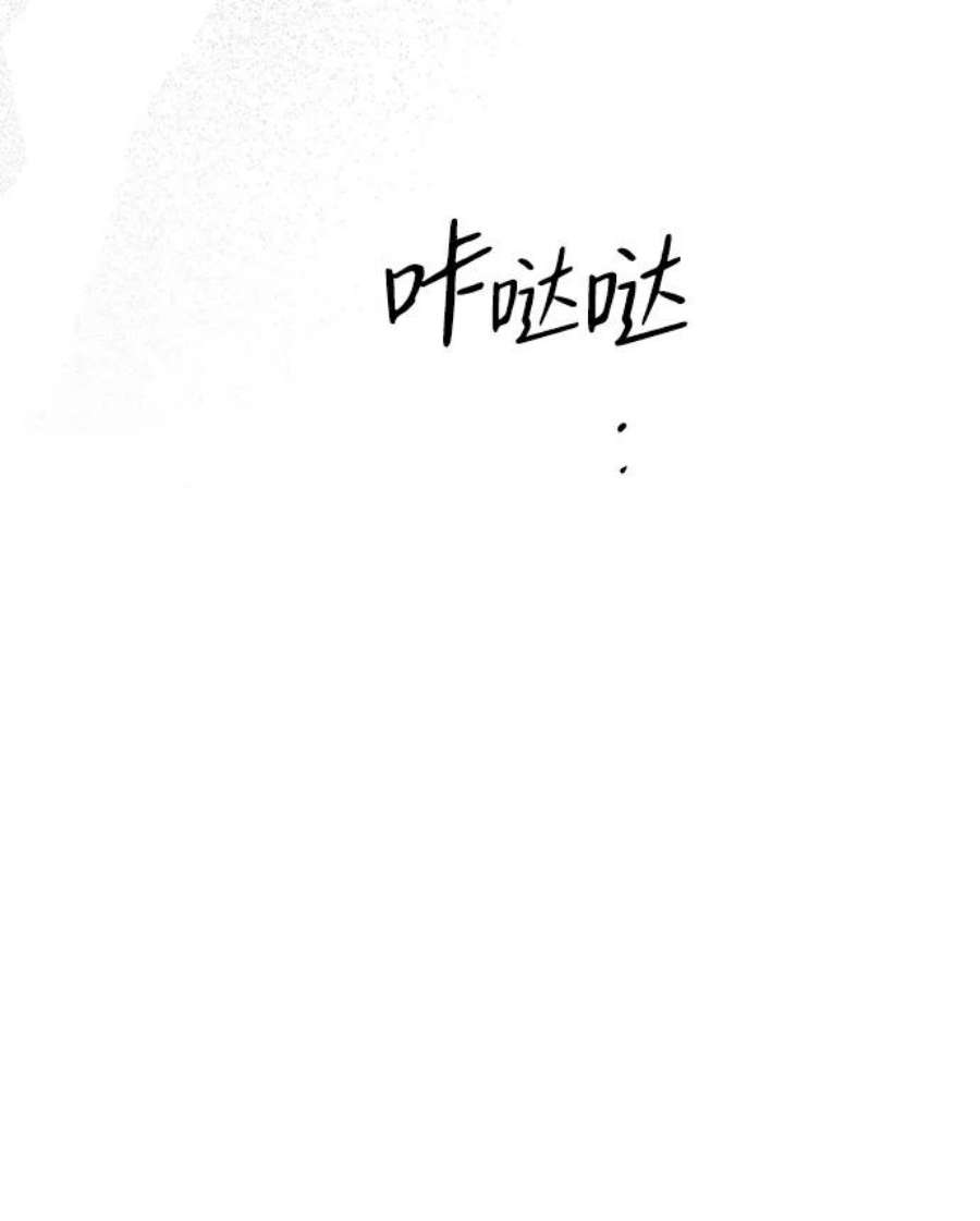 落日夕阳，冰冷目光第99话 约定（6）