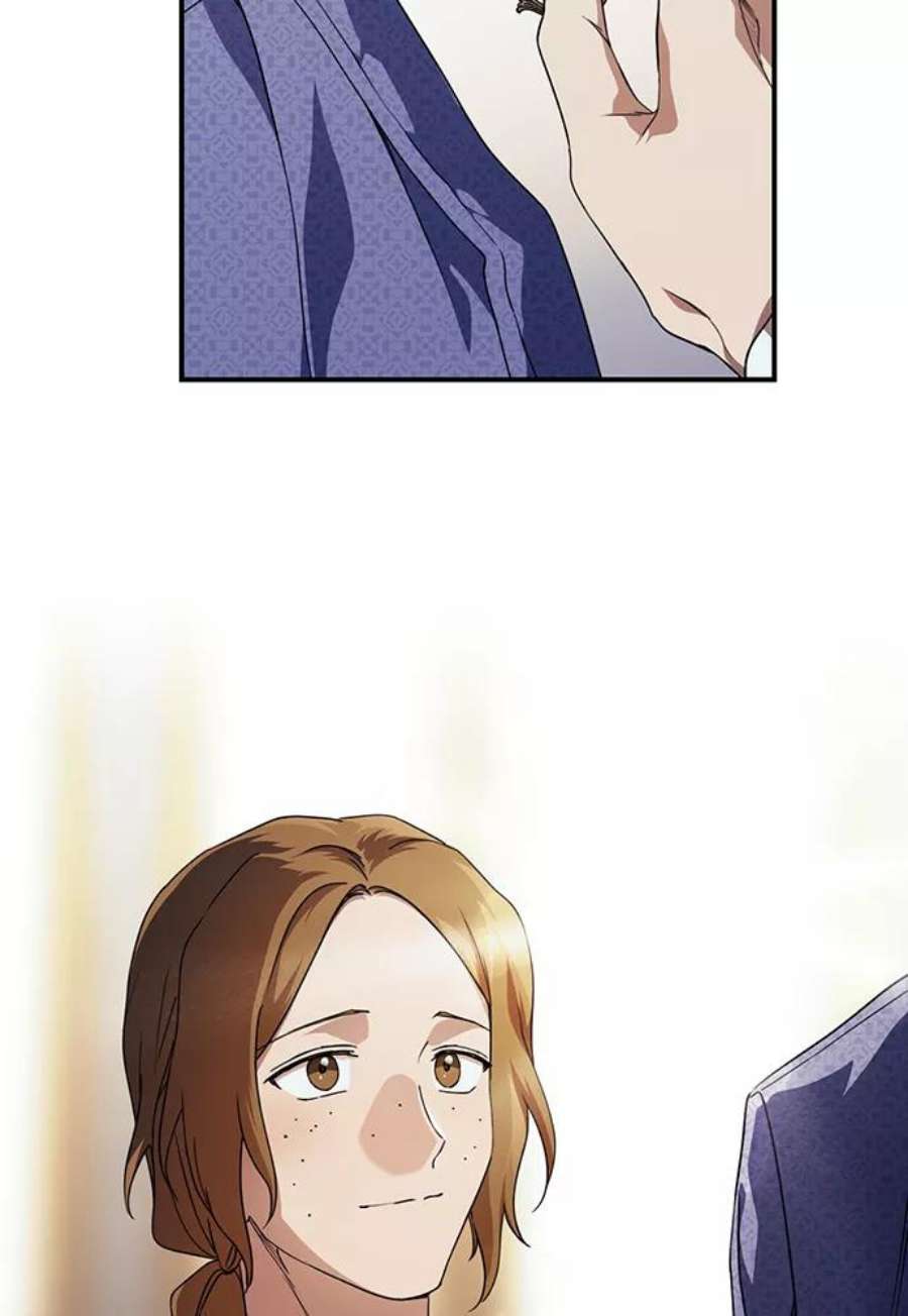 落日夕阳，冰冷目光第101话 丢失的夜晚（1）