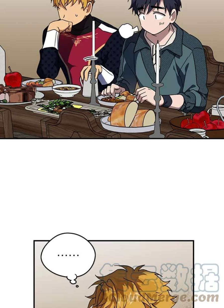 落日夕阳，冰冷目光第101话 丢失的夜晚（1）