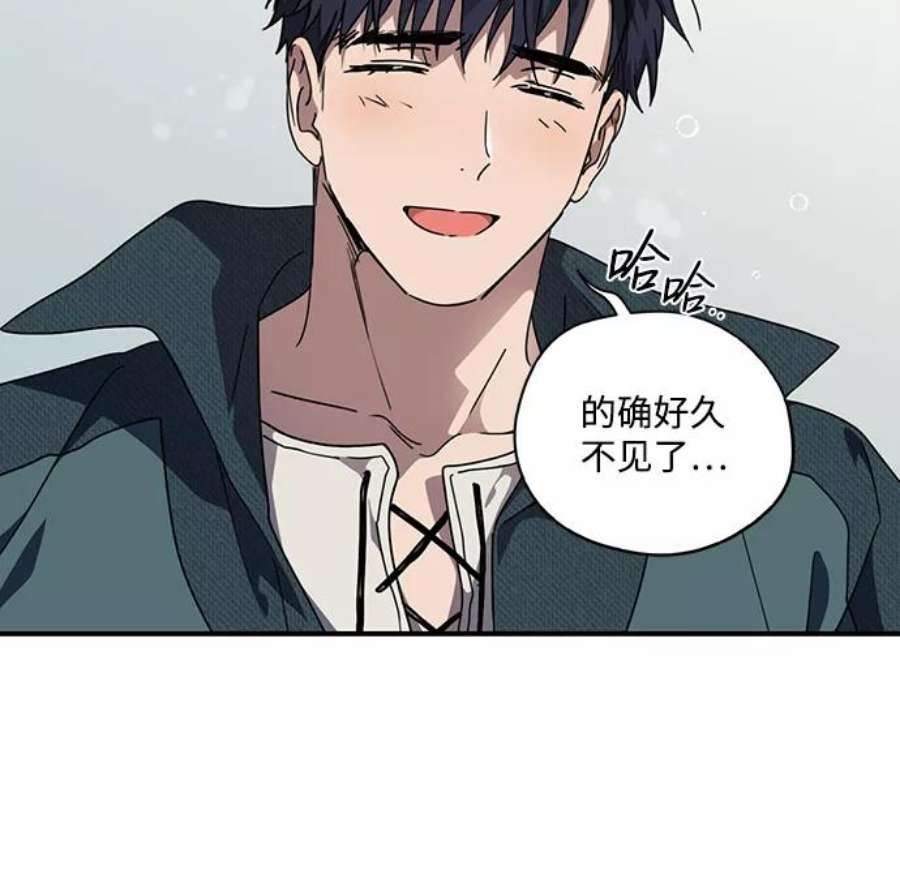 落日夕阳，冰冷目光第101话 丢失的夜晚（1）