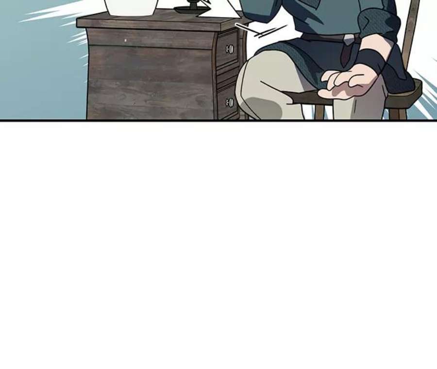 落日夕阳，冰冷目光第101话 丢失的夜晚（1）