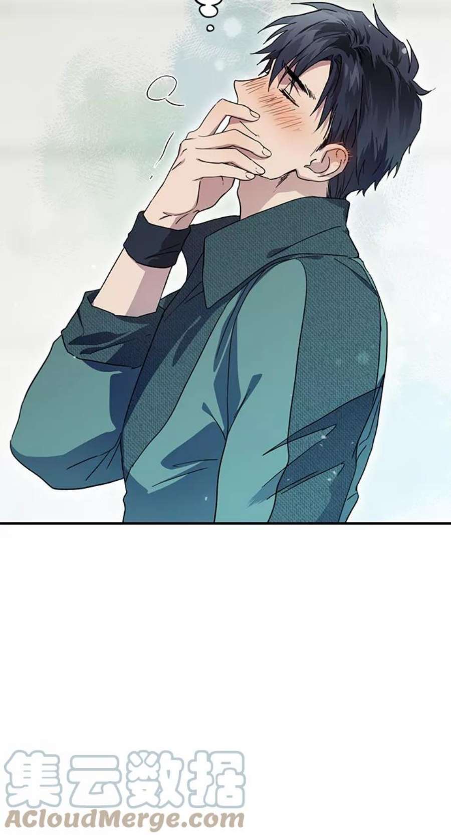 落日夕阳，冰冷目光第102话 丢失的夜晚（2）