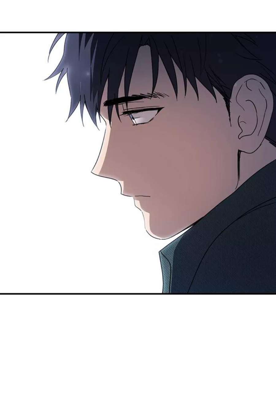 落日夕阳，冰冷目光第102话 丢失的夜晚（2）