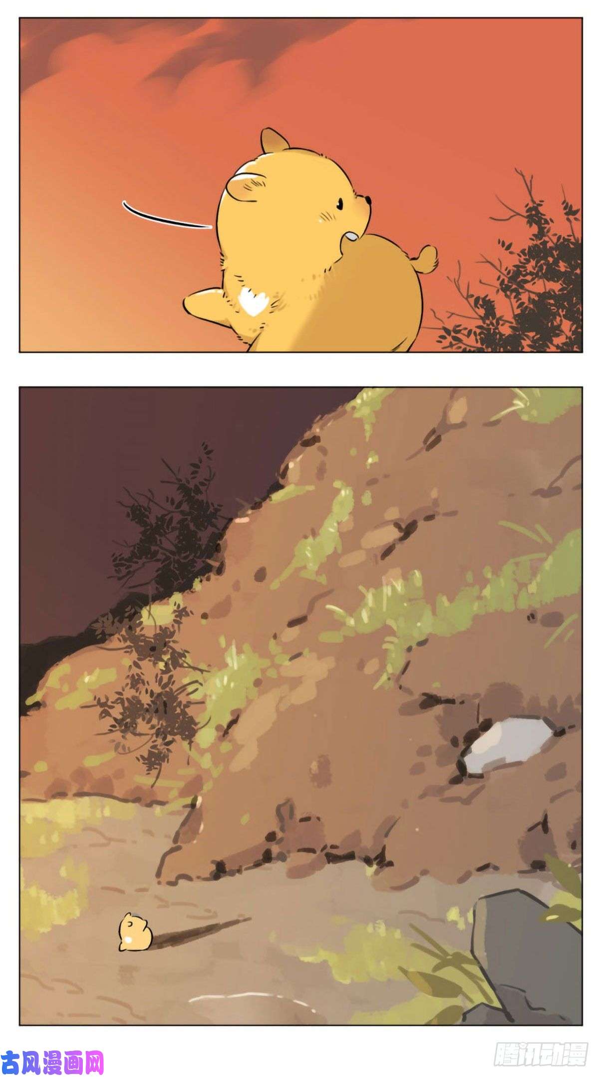 捡了东西的狼过去的事