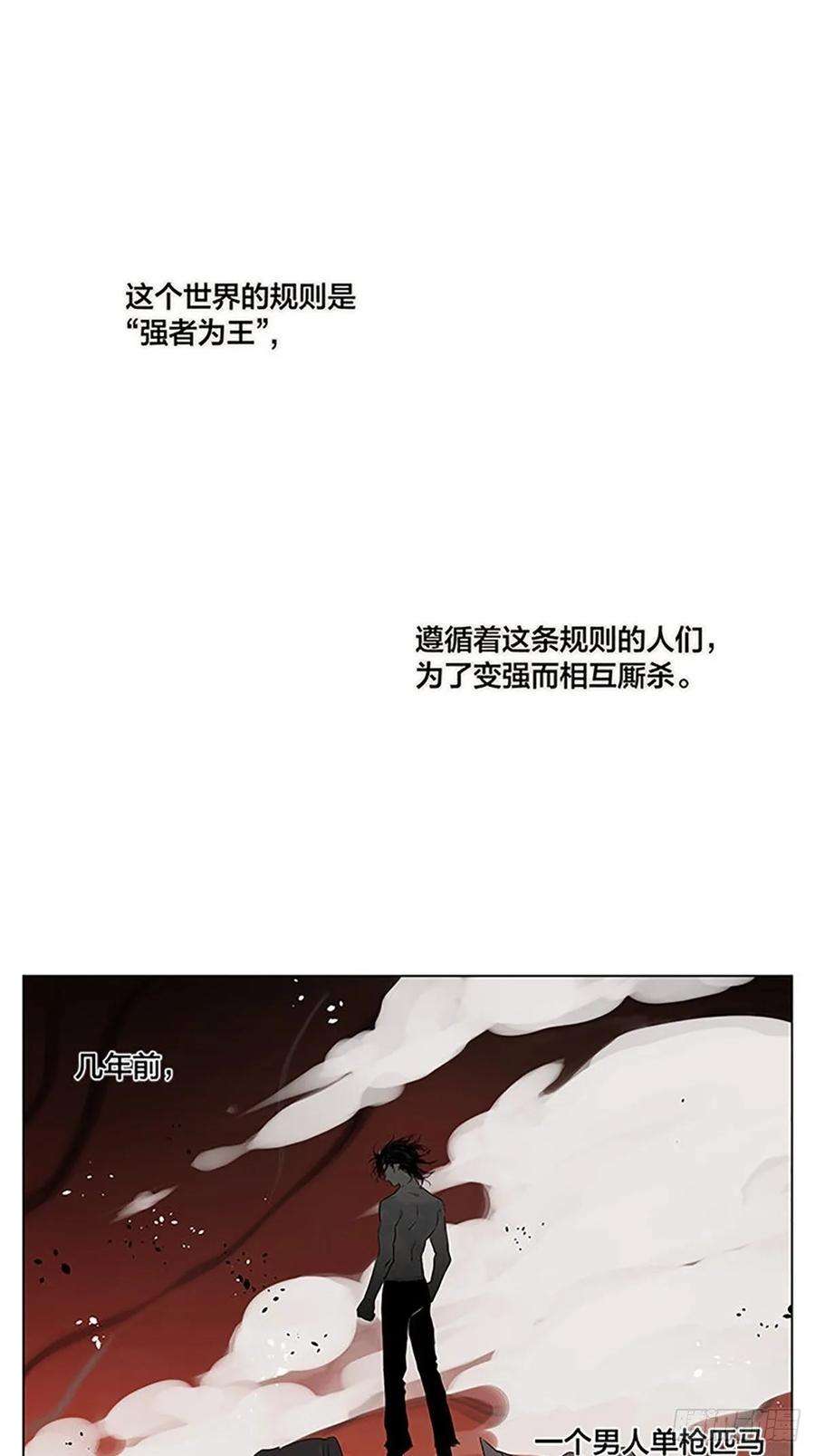 捡了东西的狼“狼王”隐居中。