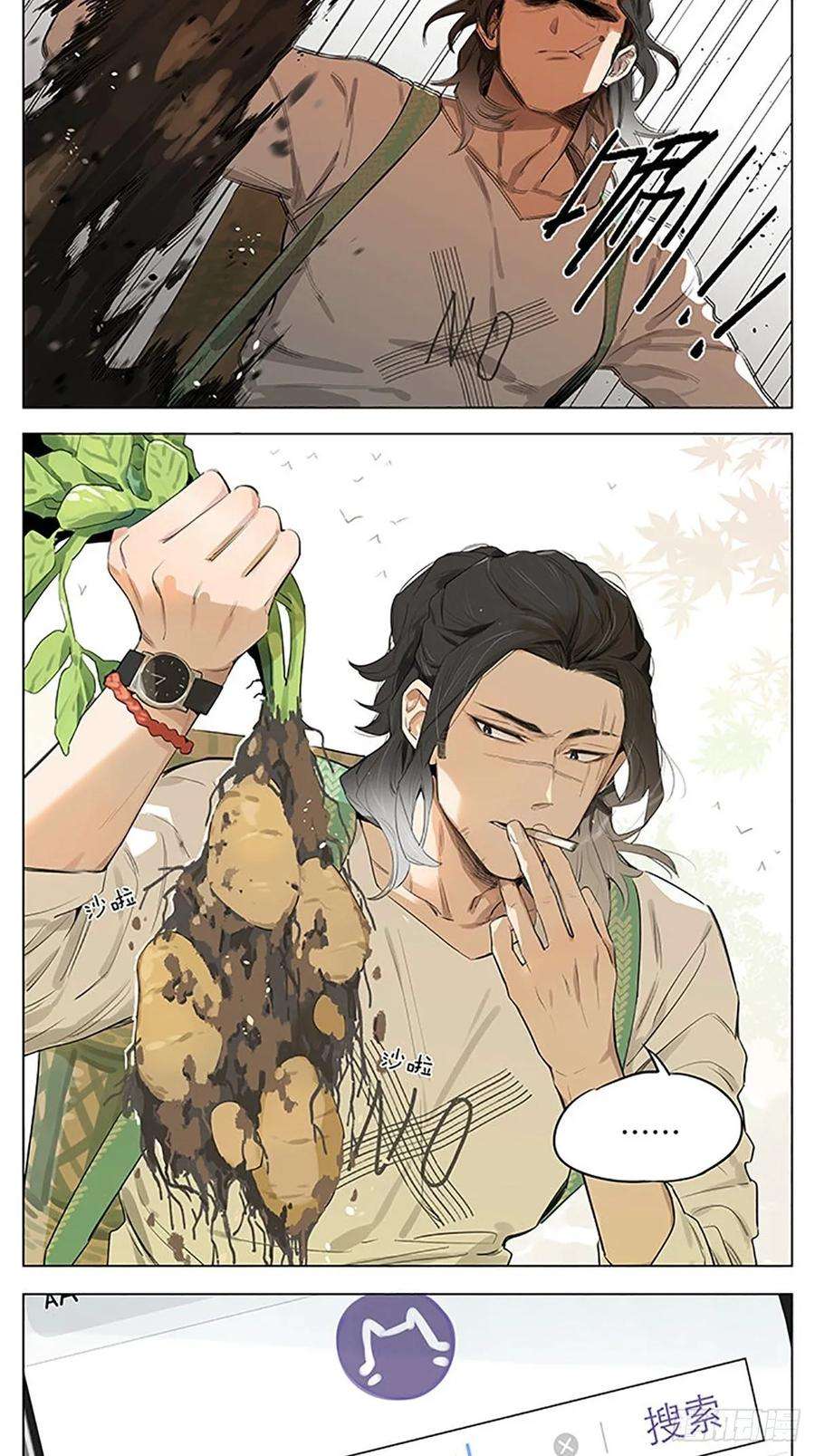 捡了东西的狼“狼王”隐居中。