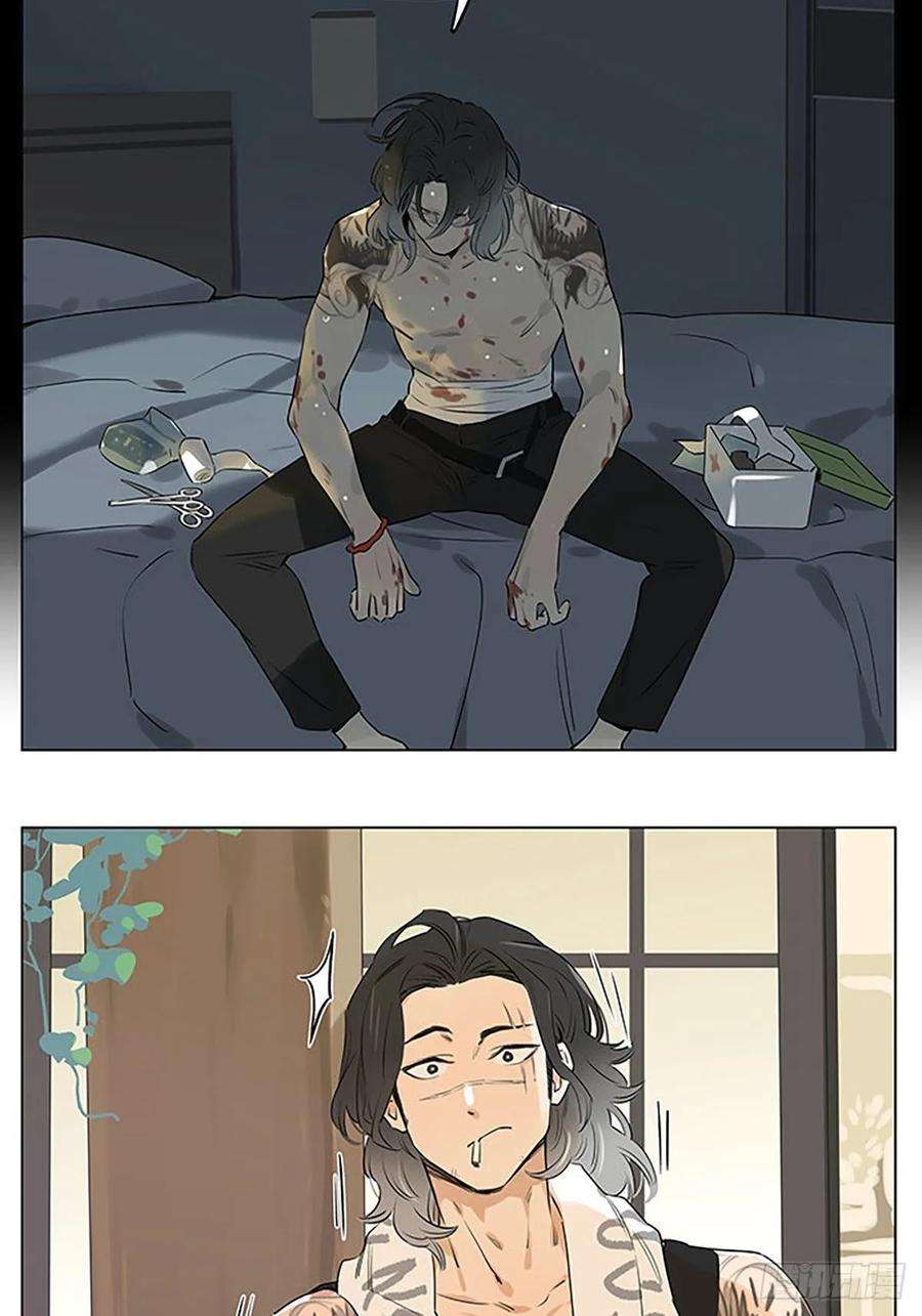 捡了东西的狼一点话忆。