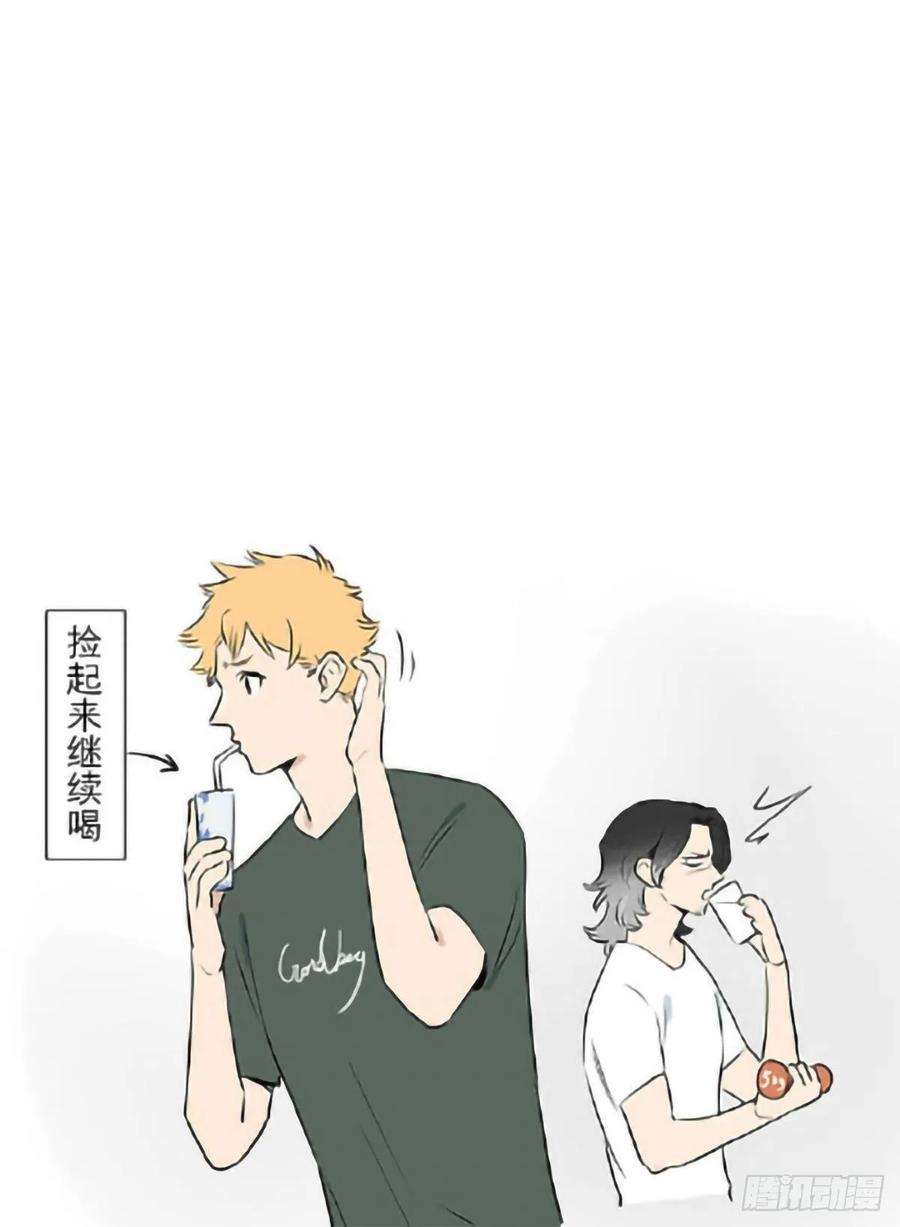 捡了东西的狼十年后。